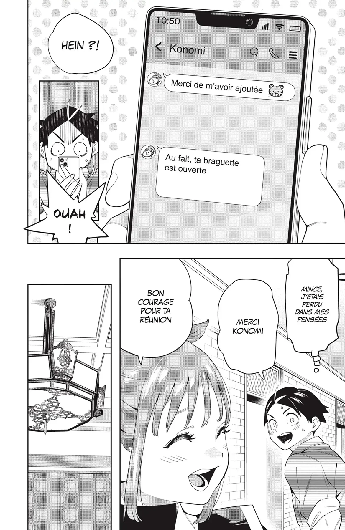 Chapter Image 741