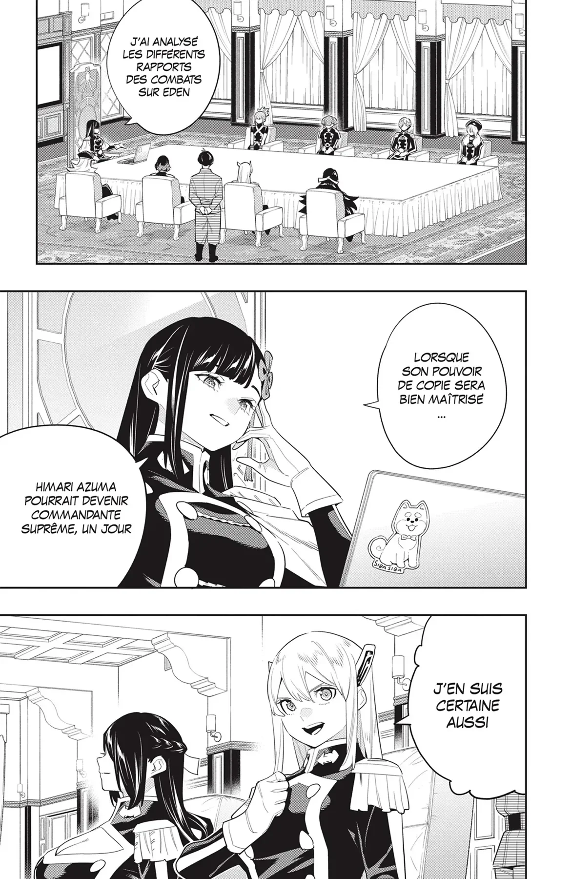 Chapter Image 778
