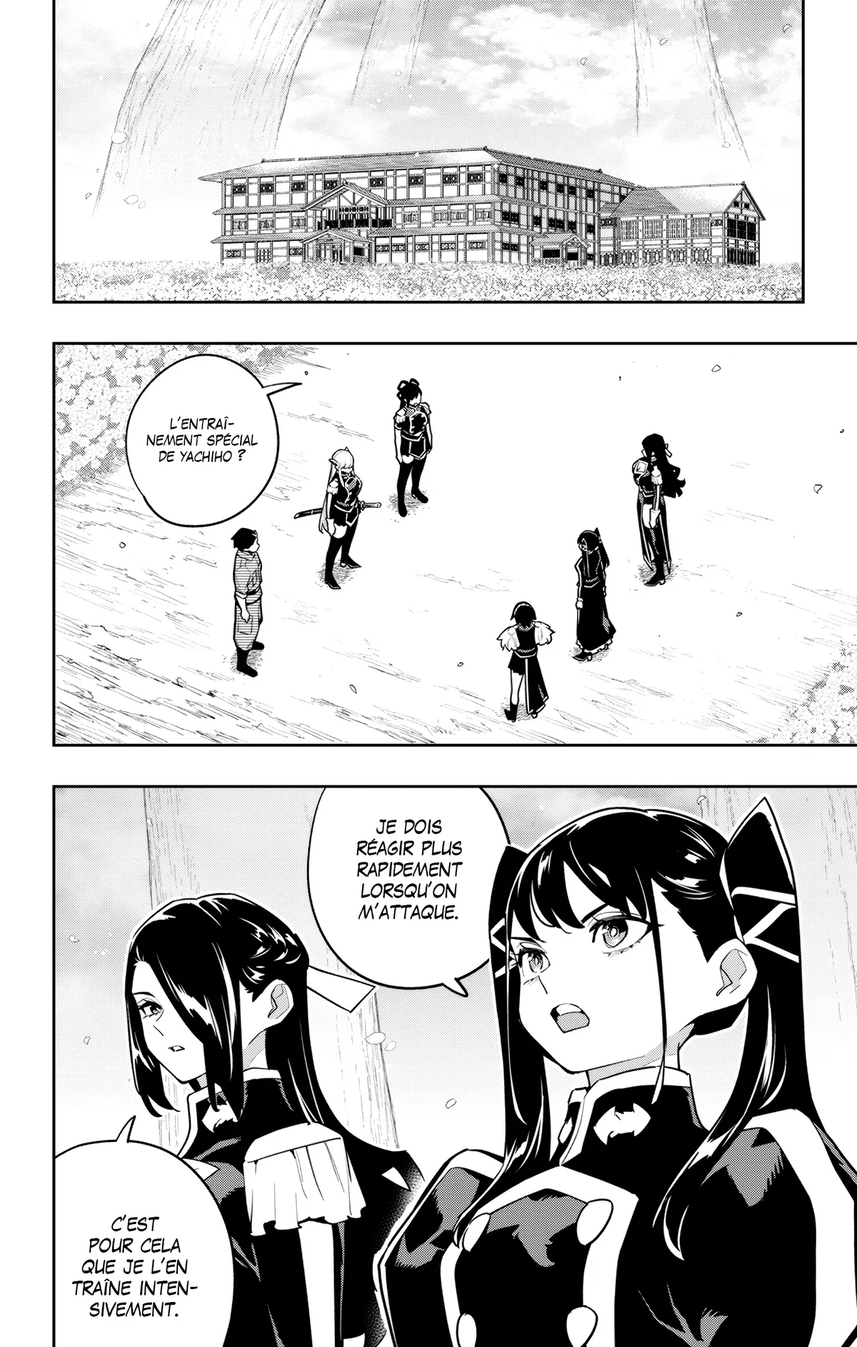Chapter Image 186