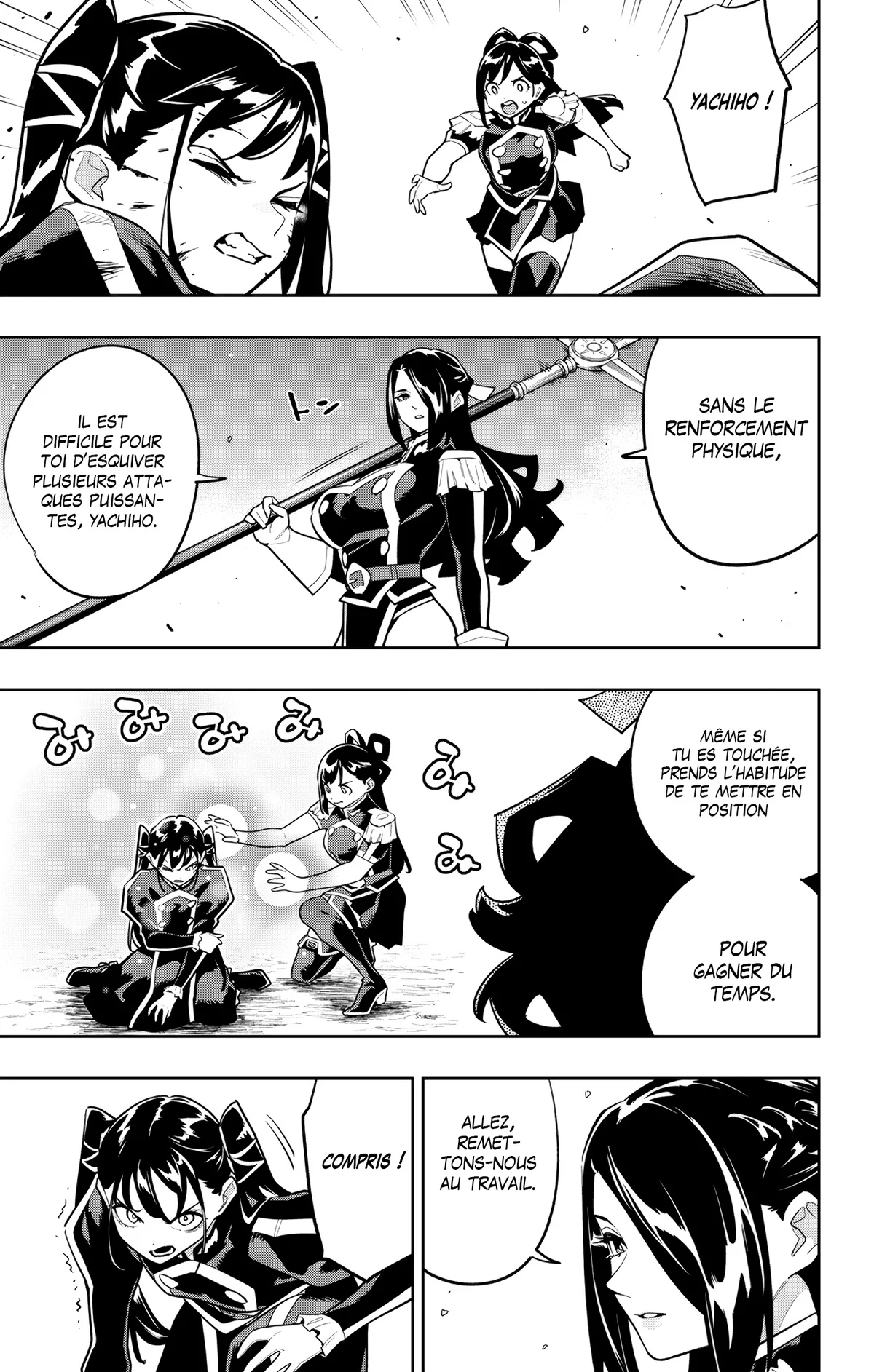 Chapter Image 445