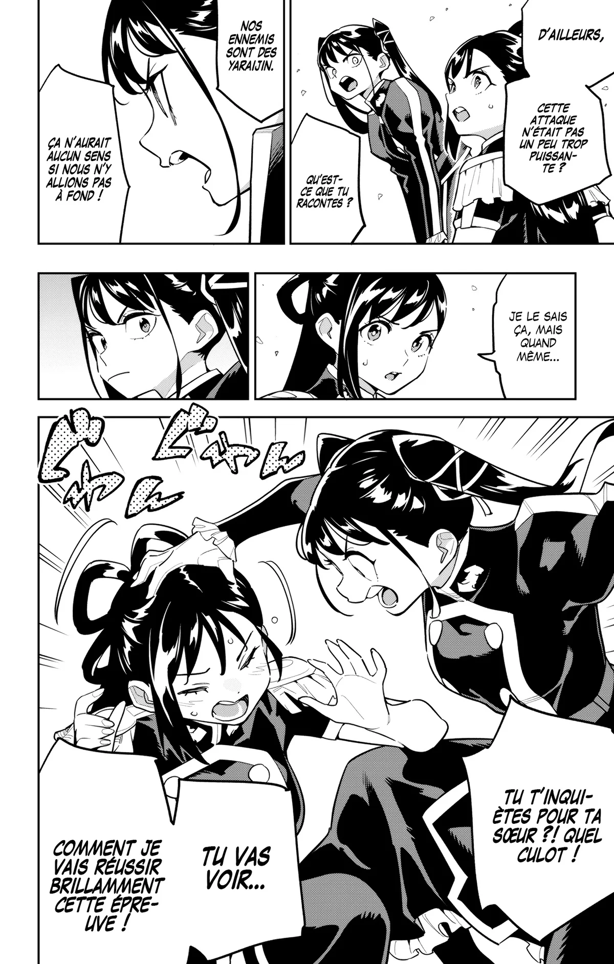 Chapter Image 482