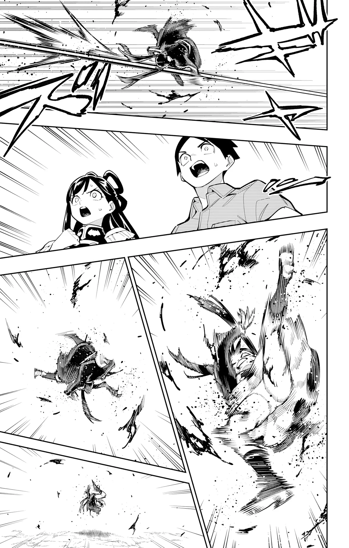 Chapter Image 593
