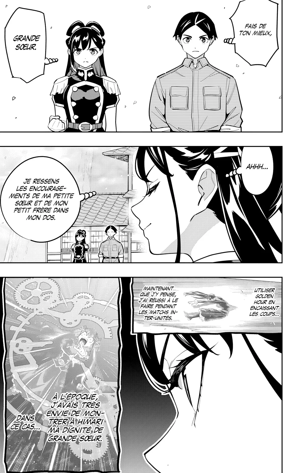 Chapter Image 445