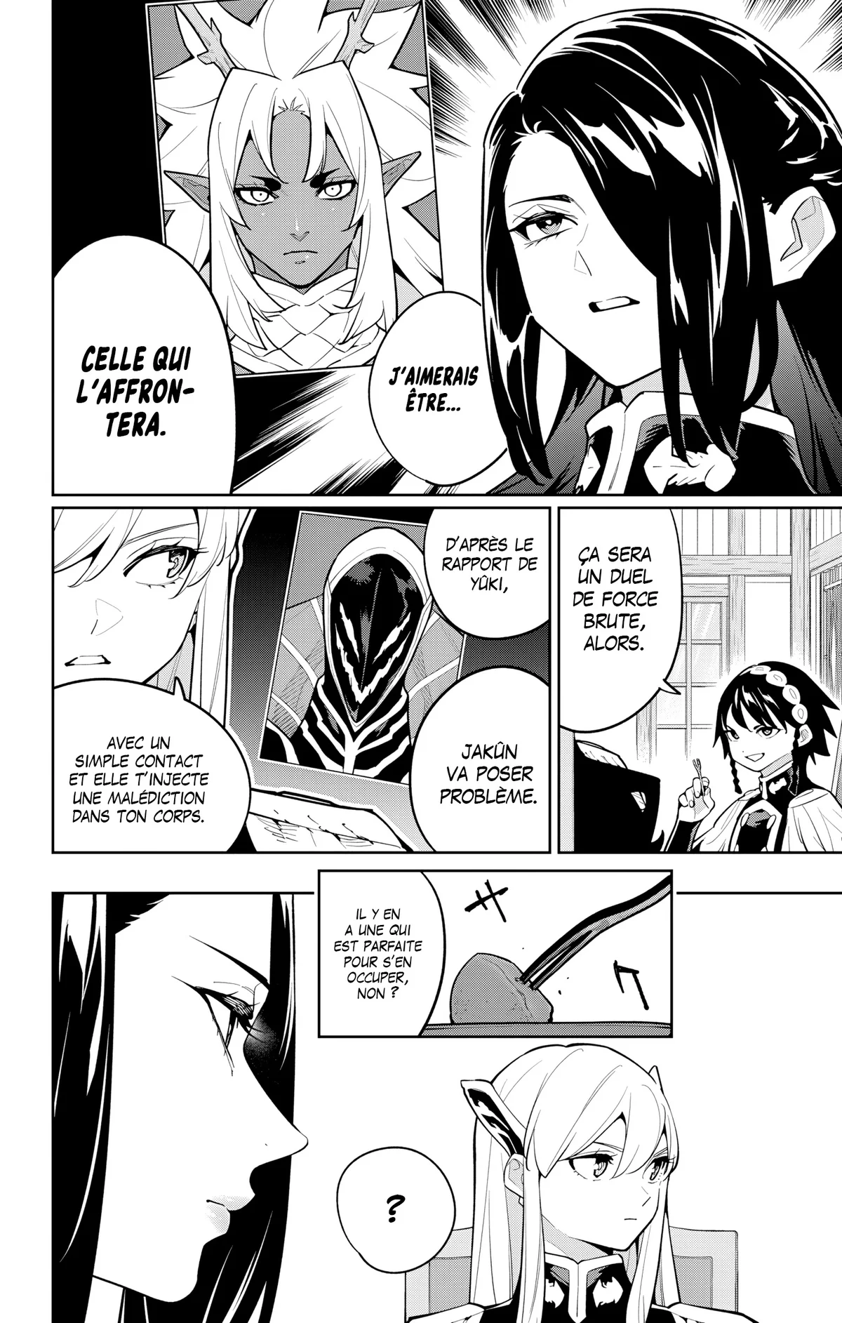 Chapter Image 186