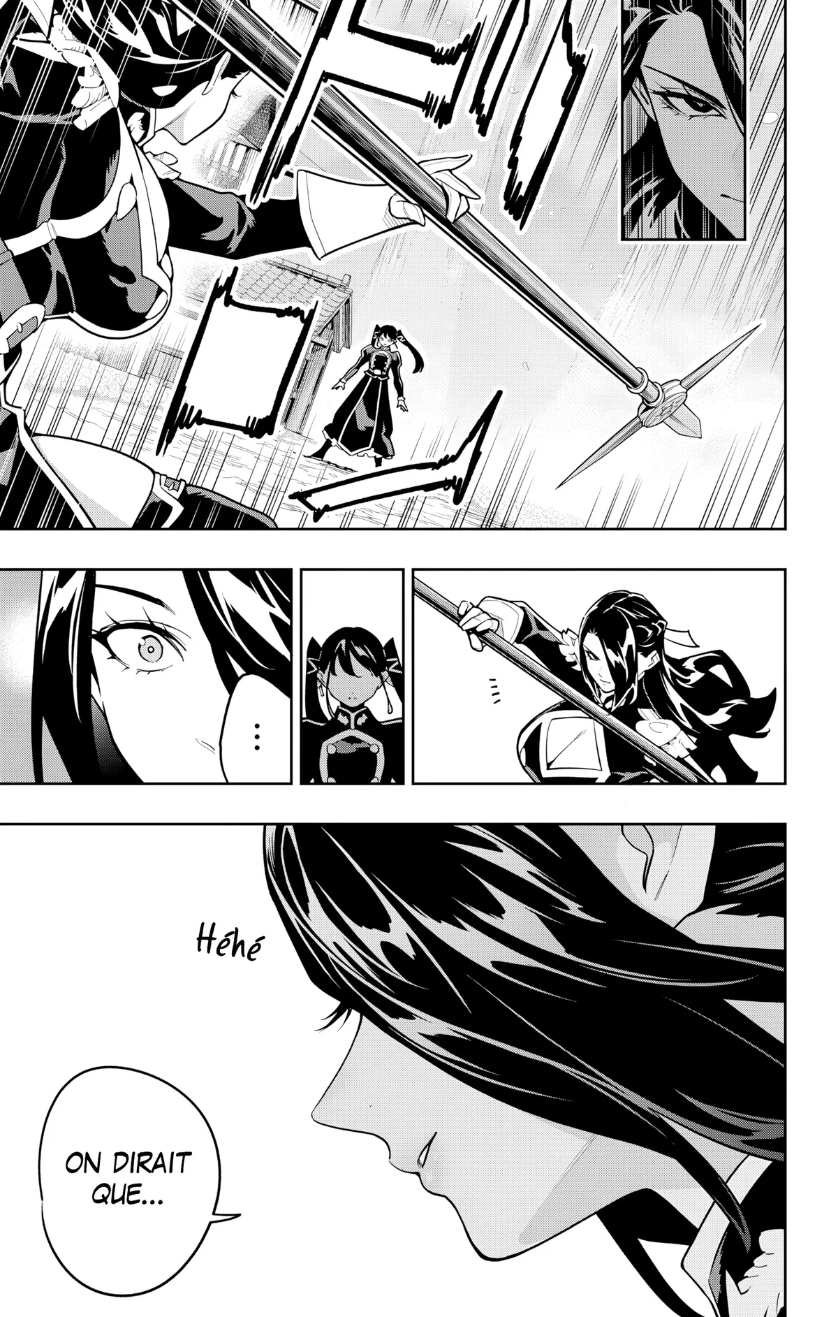 Chapter Image 667