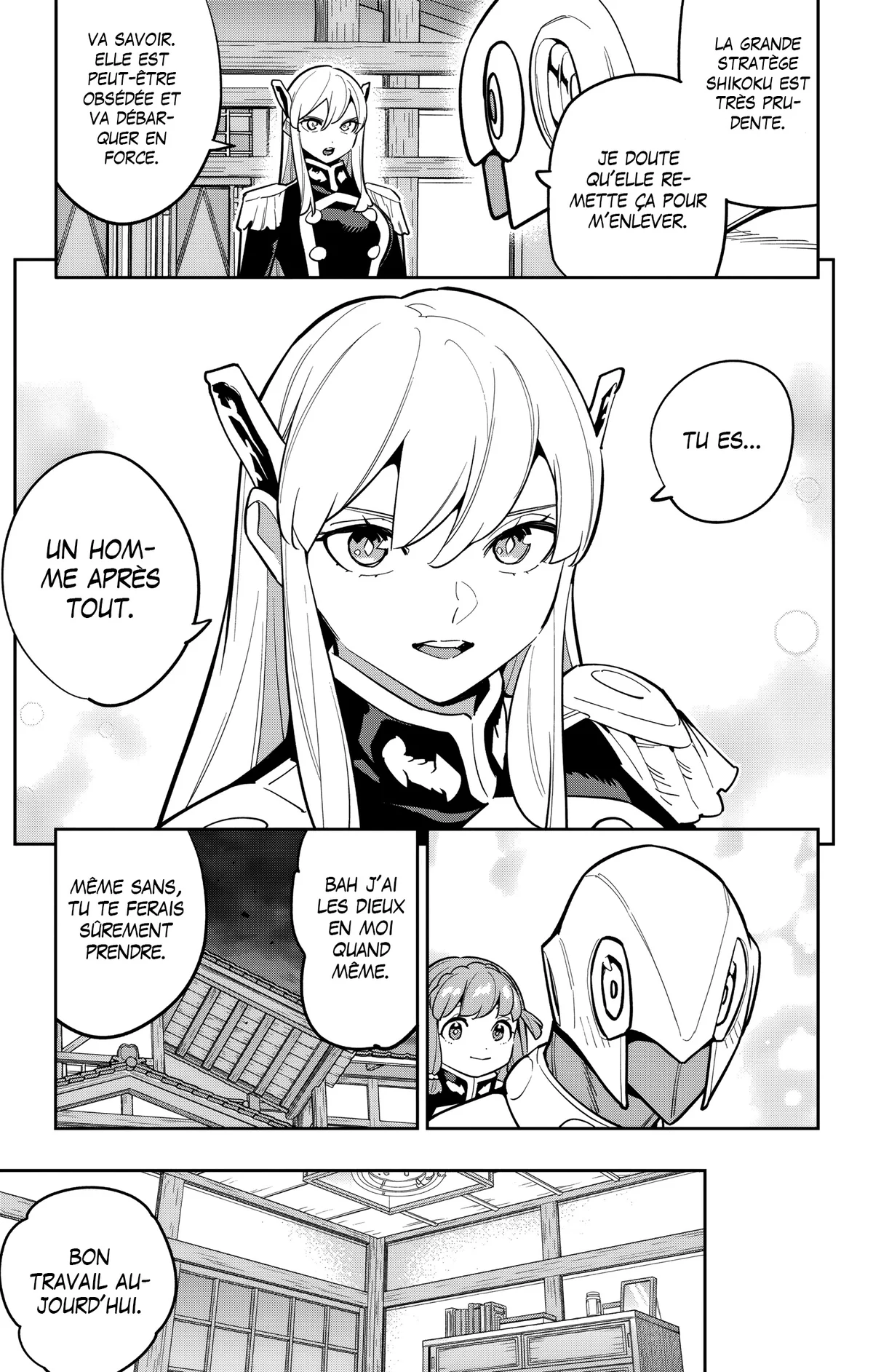 Chapter Image 371