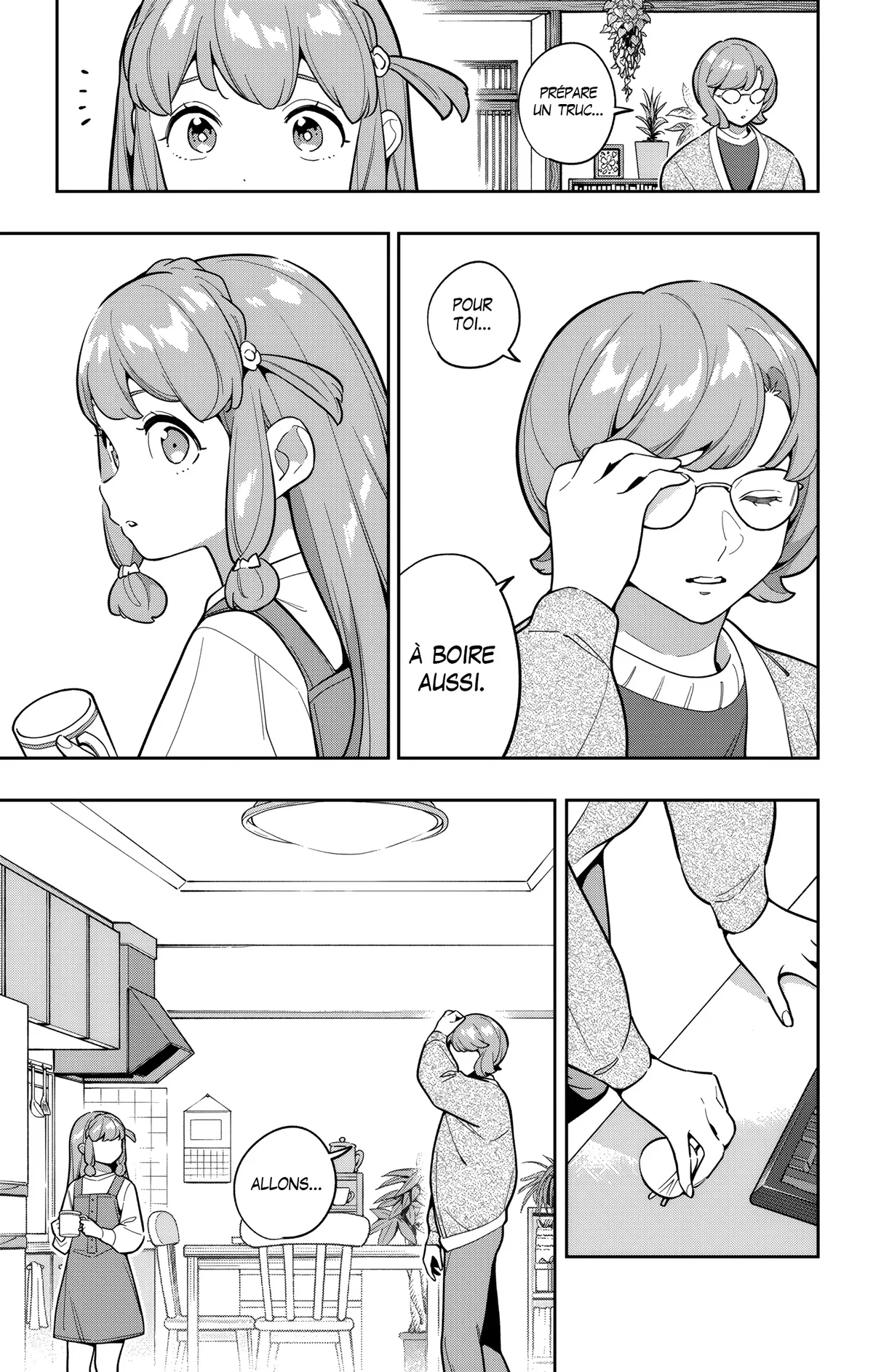 Chapter Image 667