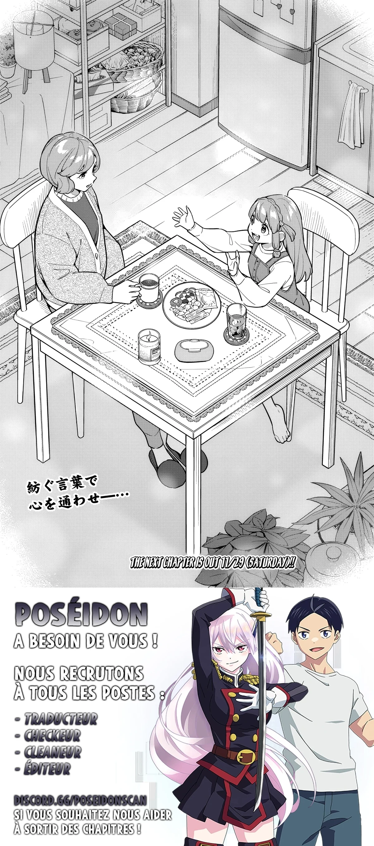 Chapter Image 741