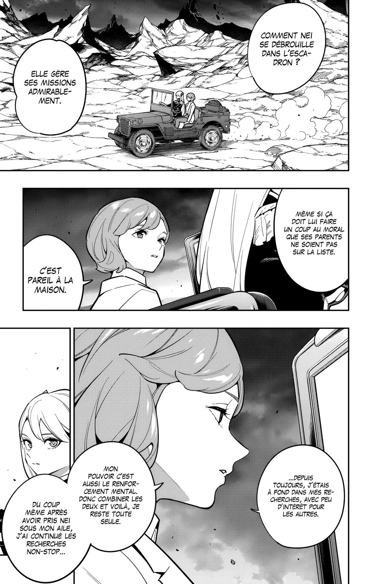 Chapter Image 223