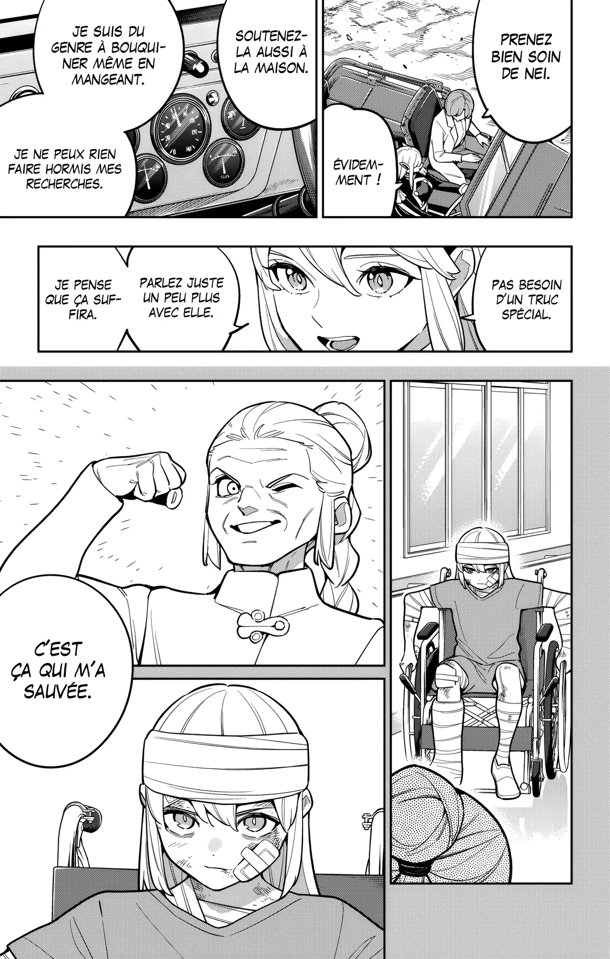 Chapter Image 297