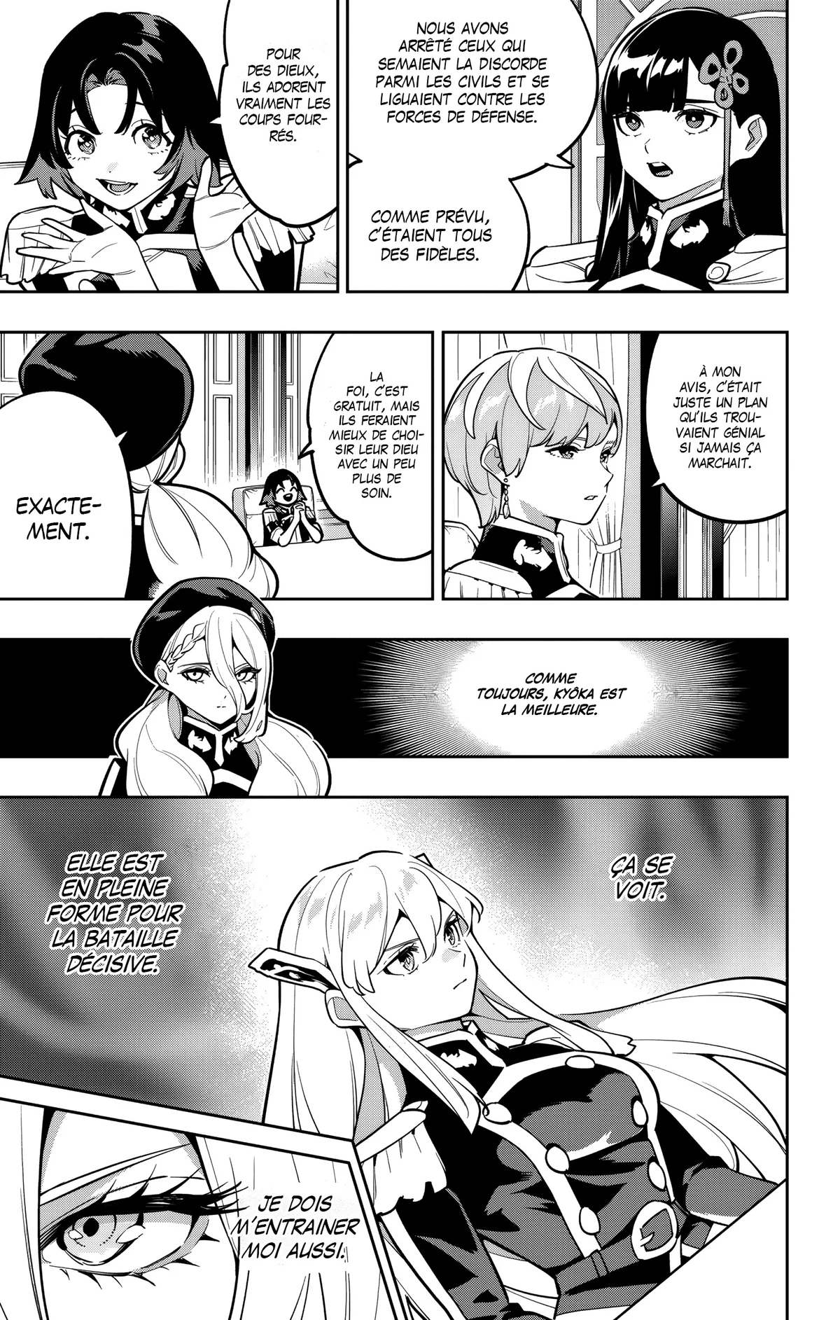Chapter Image 149