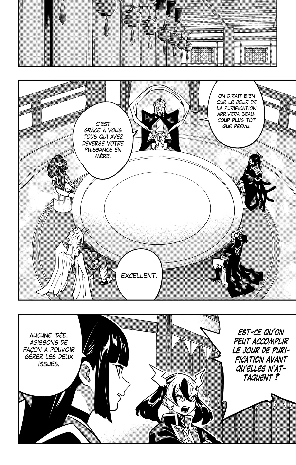 Chapter Image 630
