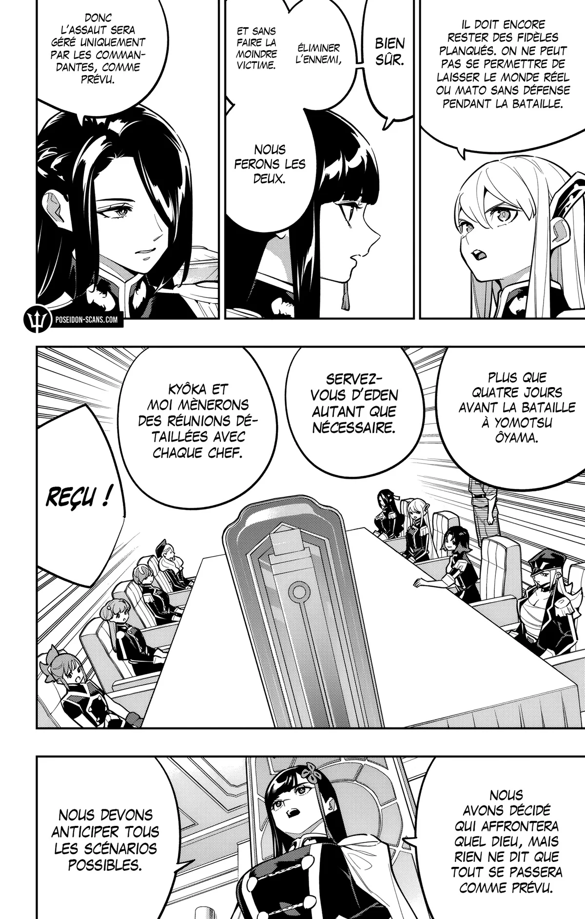 Chapter Image 186