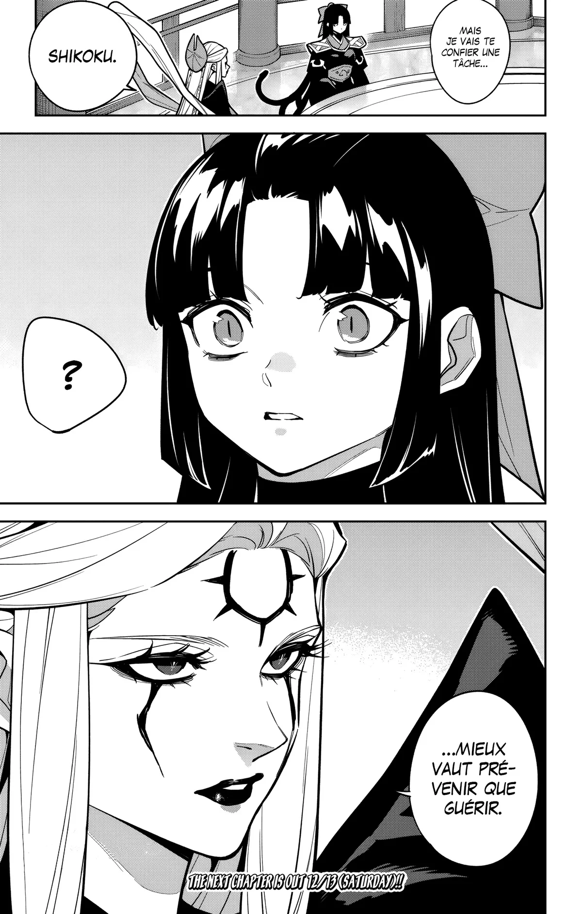 Chapter Image 741