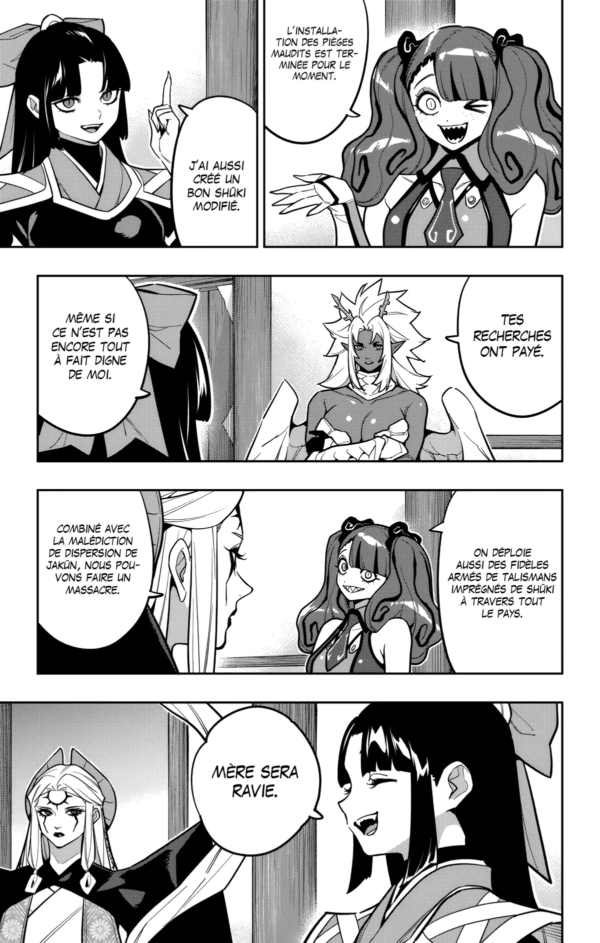 Chapter Image 667