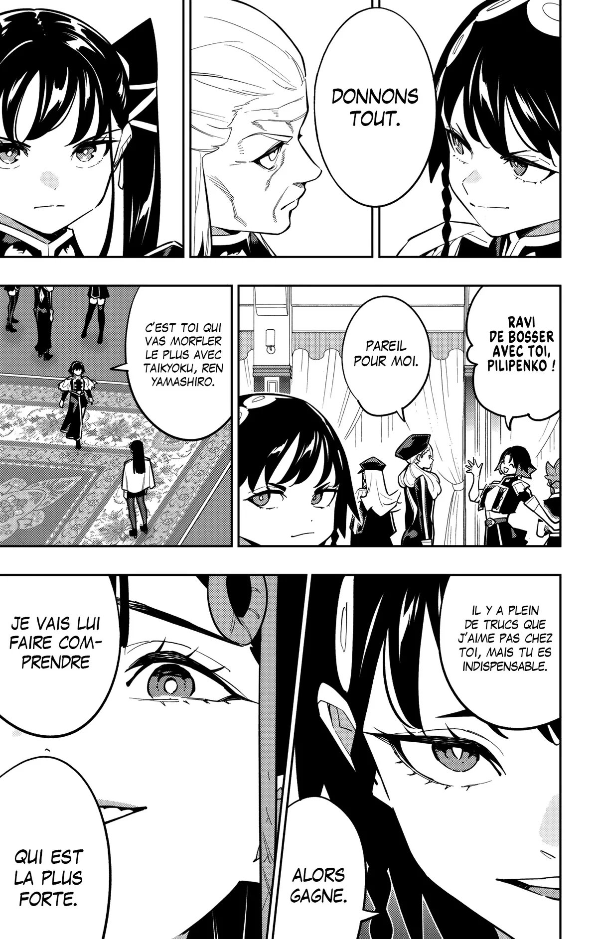 Chapter Image 149