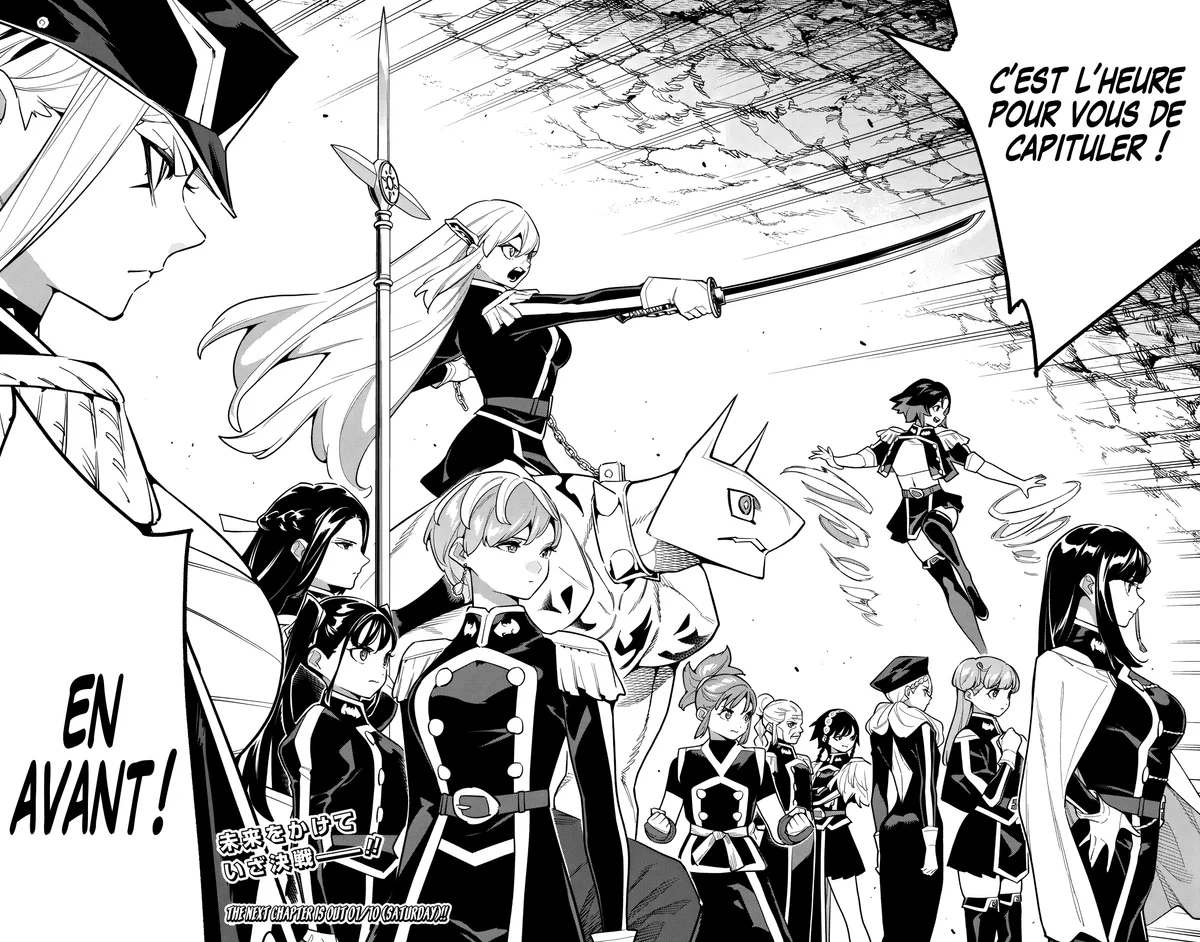 Chapter Image 519