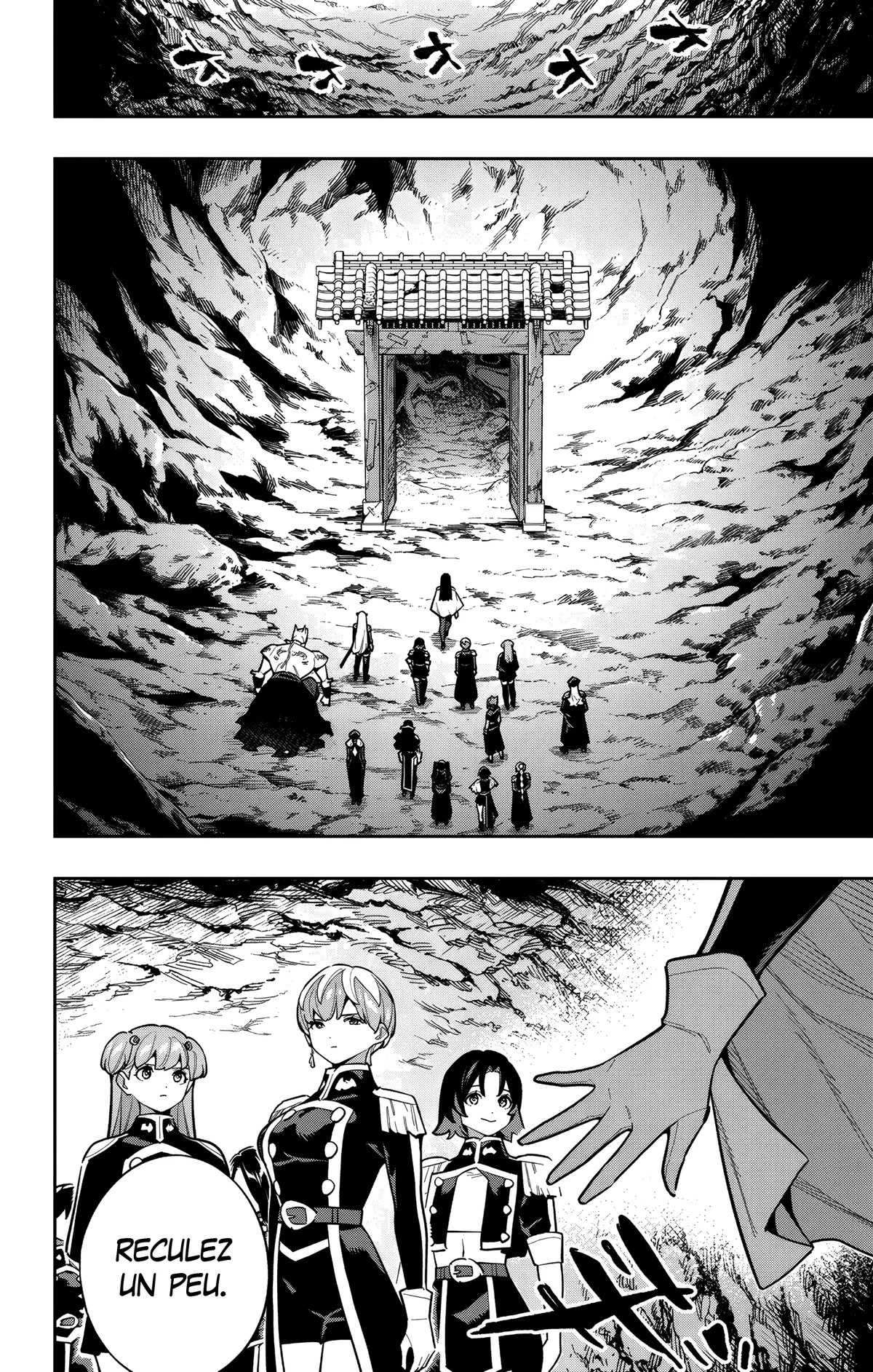 Chapter Image 260
