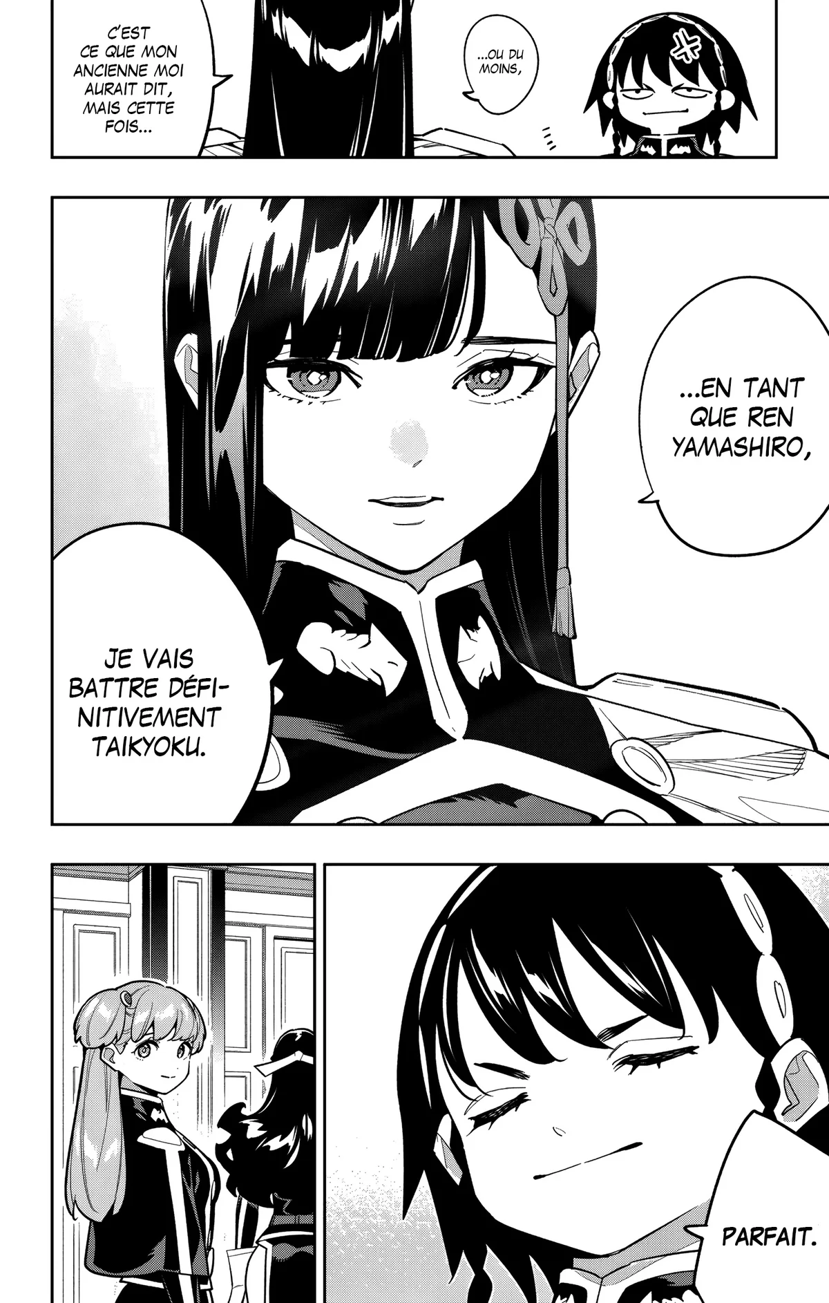 Chapter Image 186