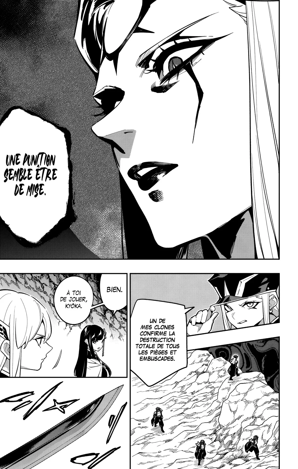 Chapter Image 482
