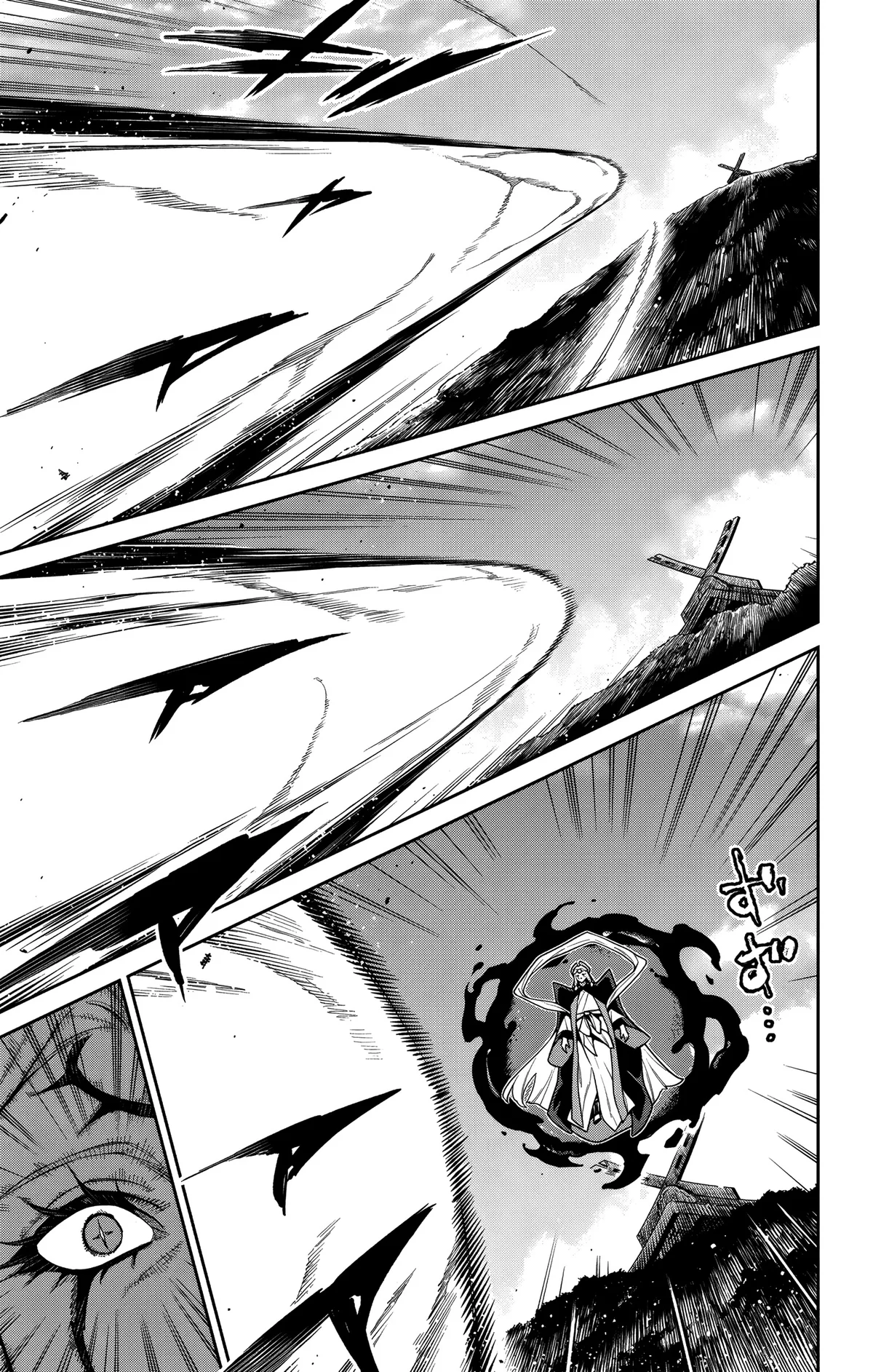 Chapter Image 408