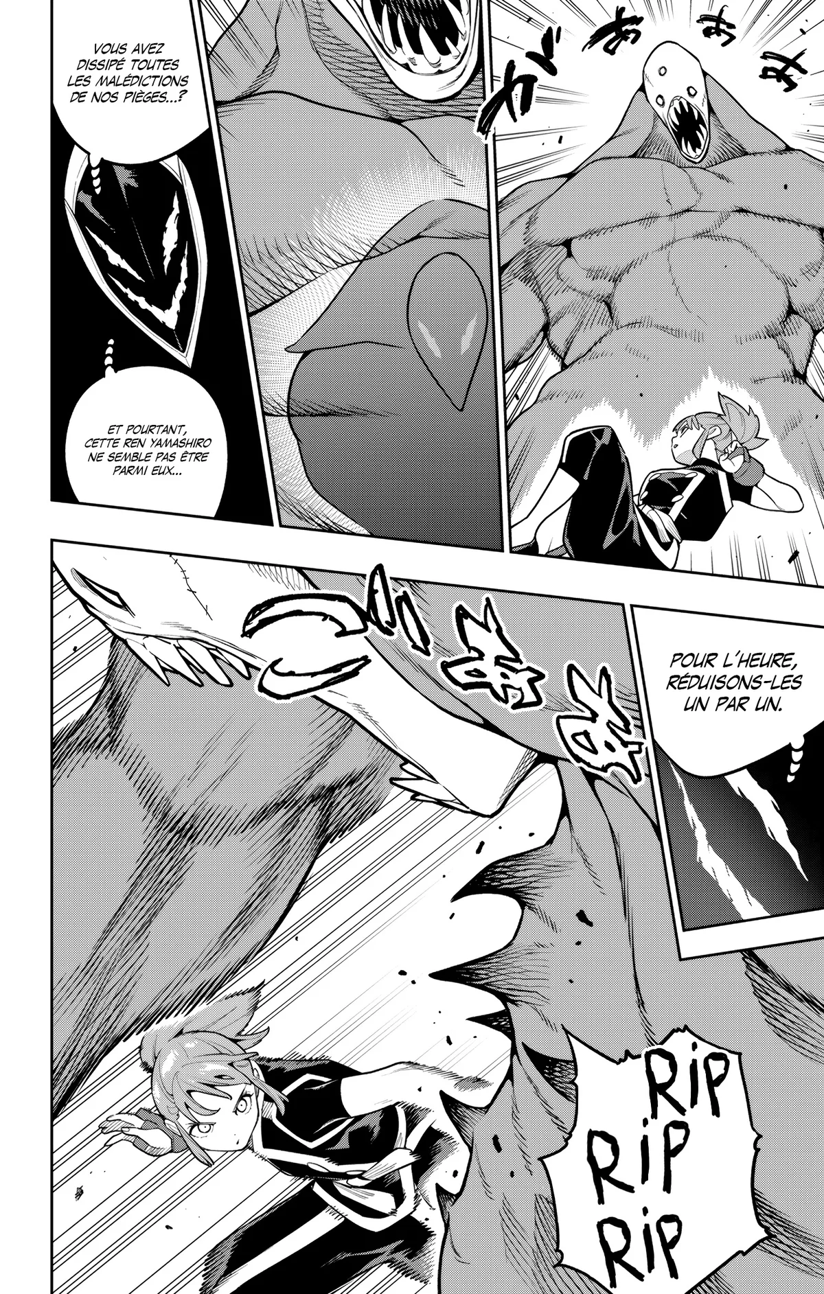 Chapter Image 260