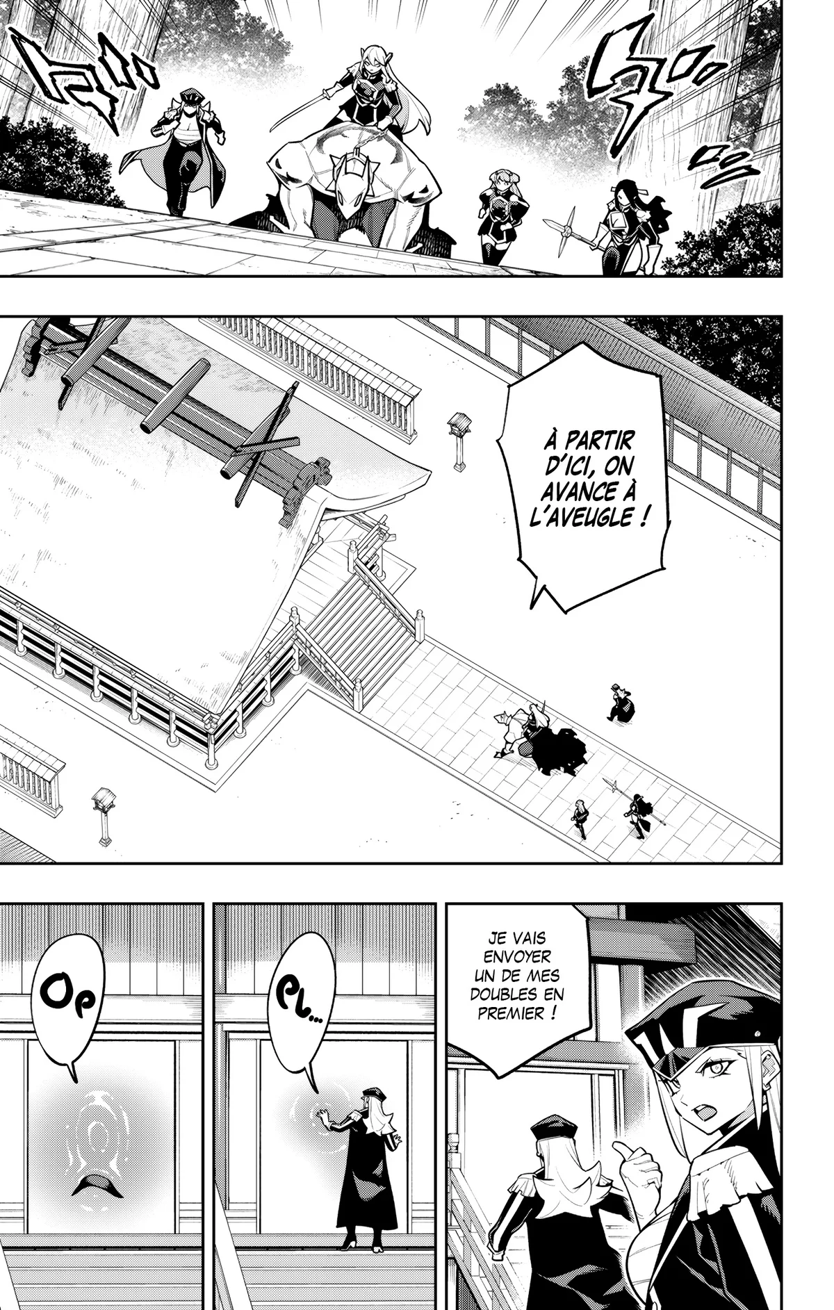 Chapter Image 519