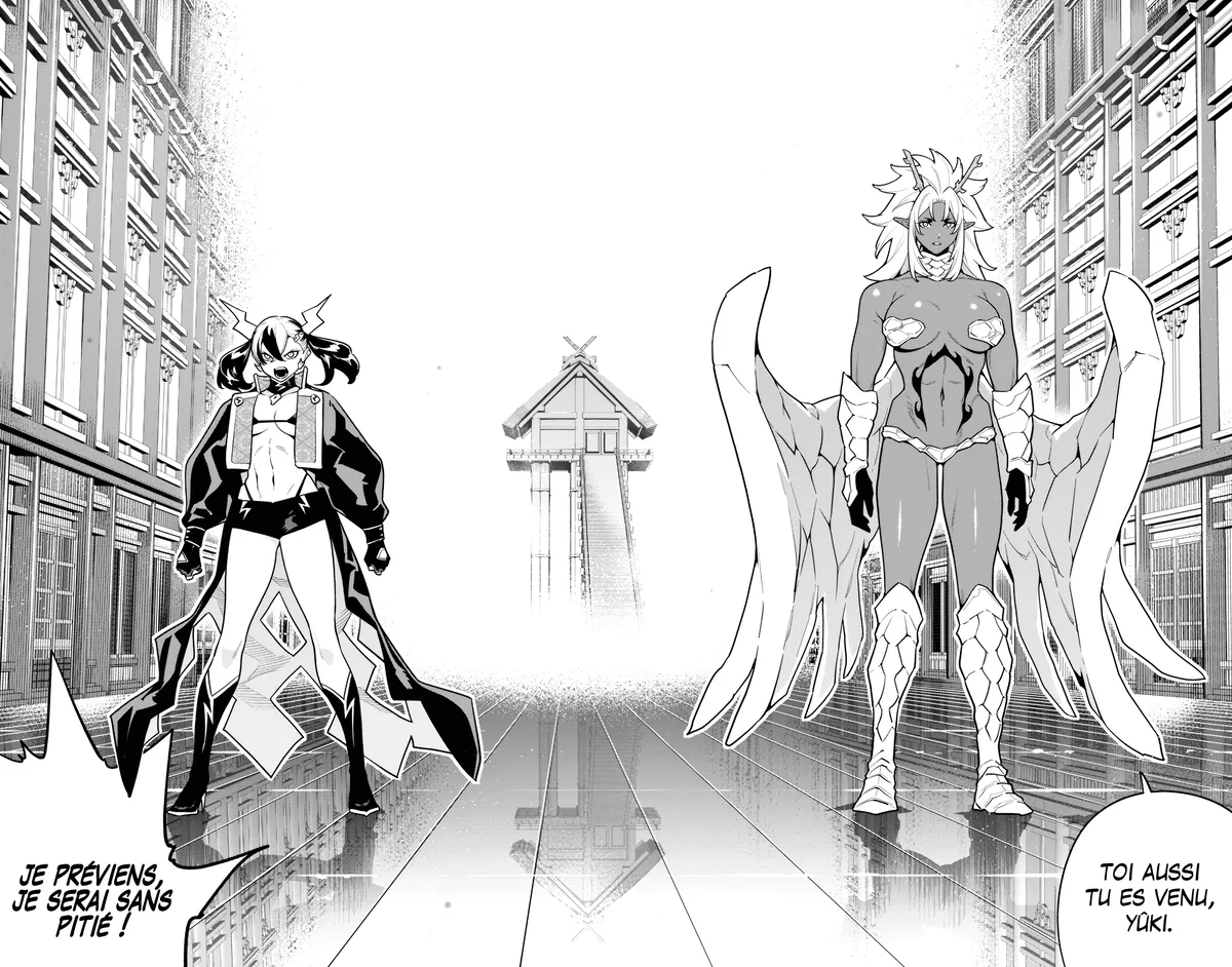 Chapter Image 630