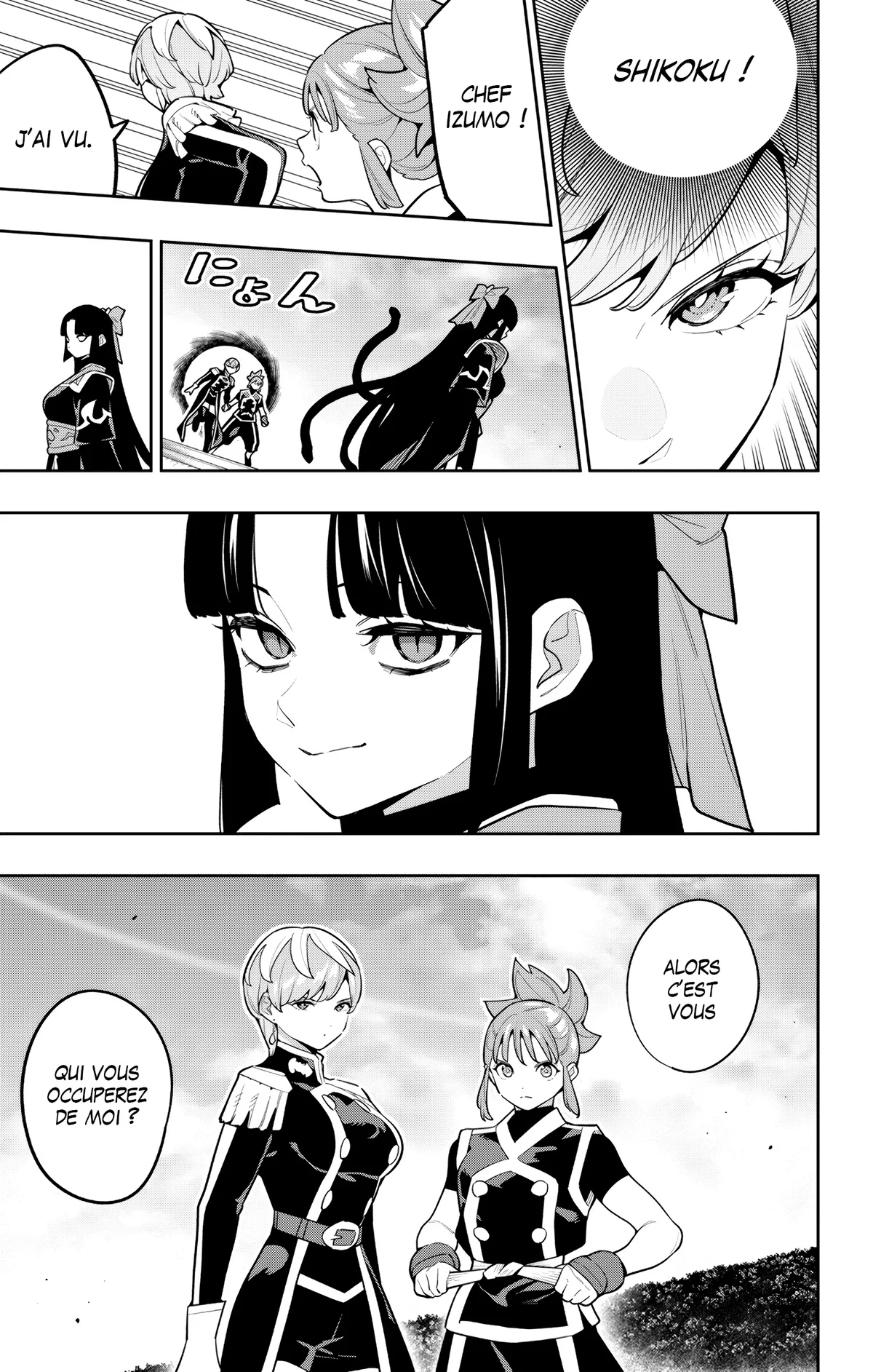 Chapter Image 445