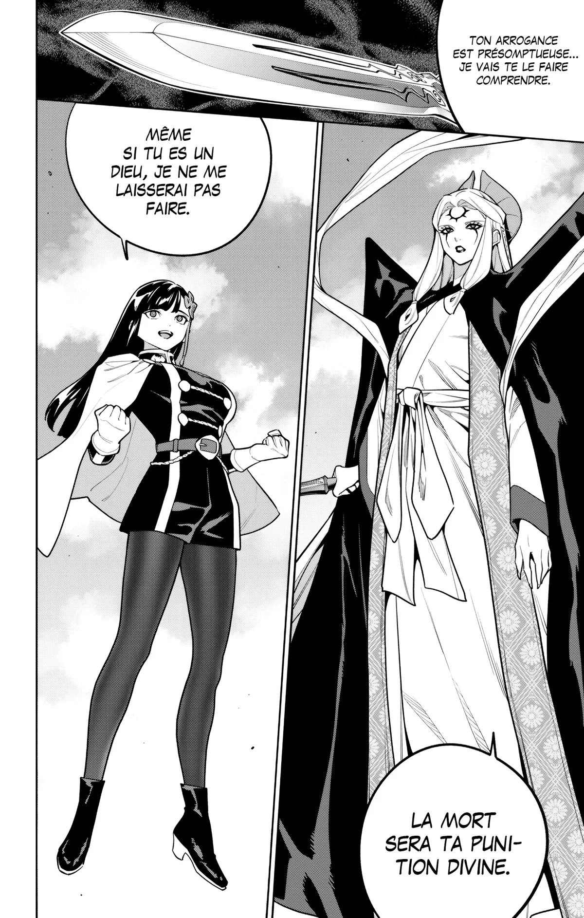 Chapter Image 186