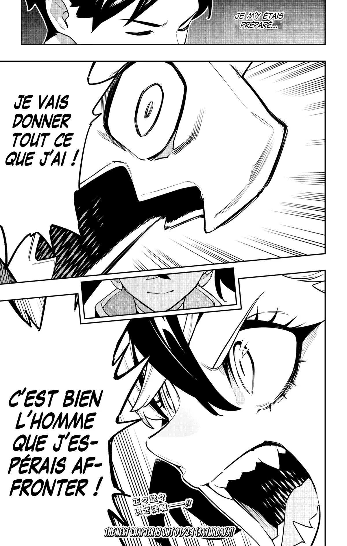 Chapter Image 704