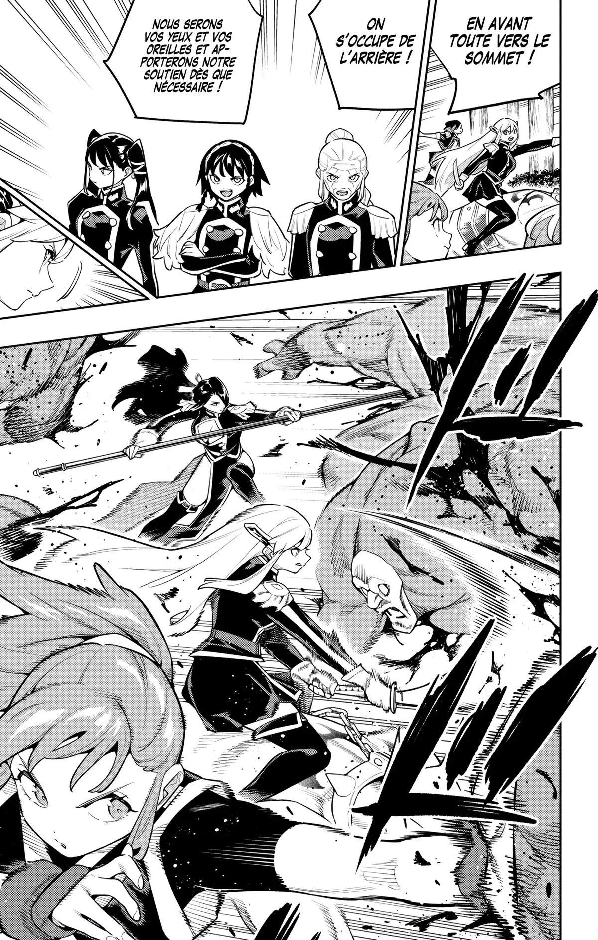 Chapter Image 223