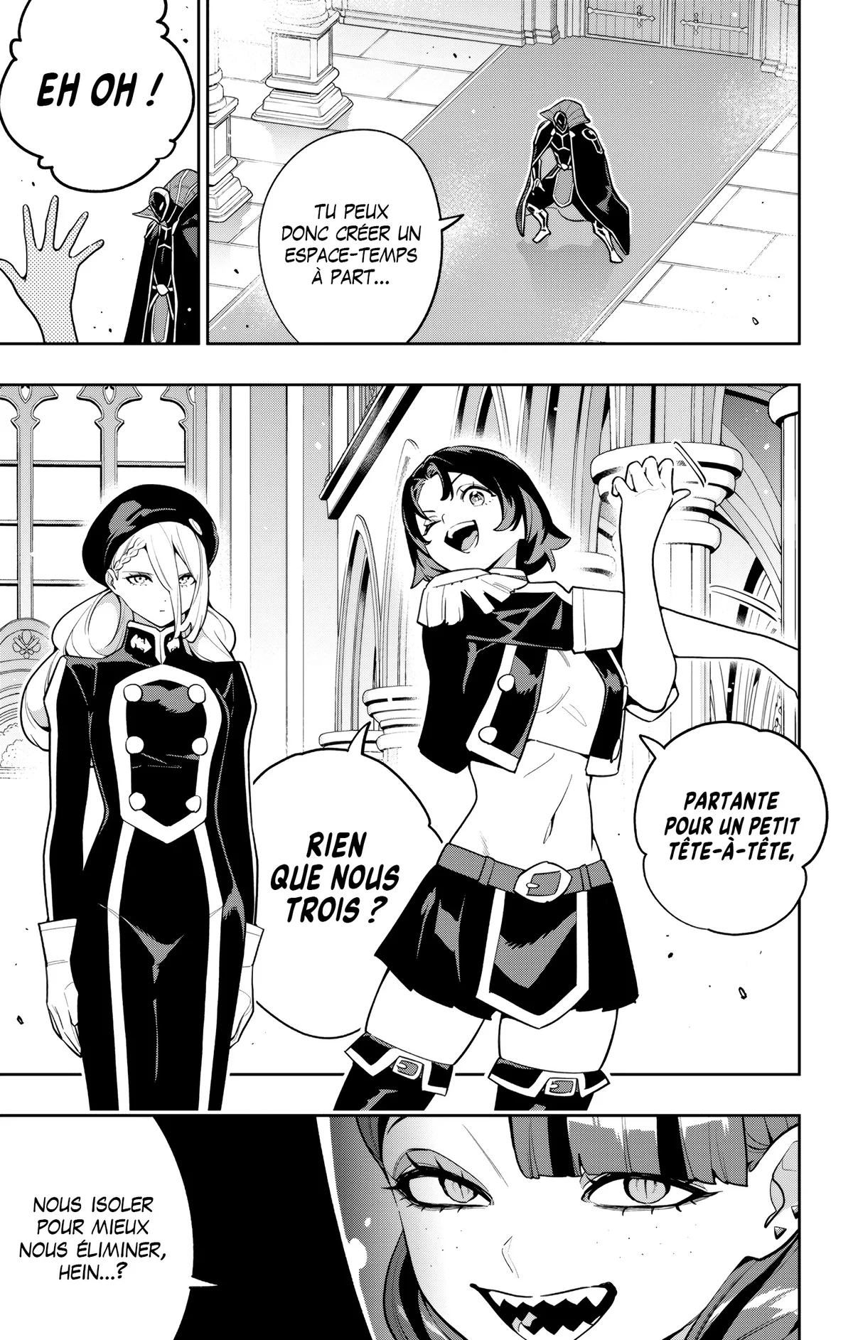 Chapter Image 371