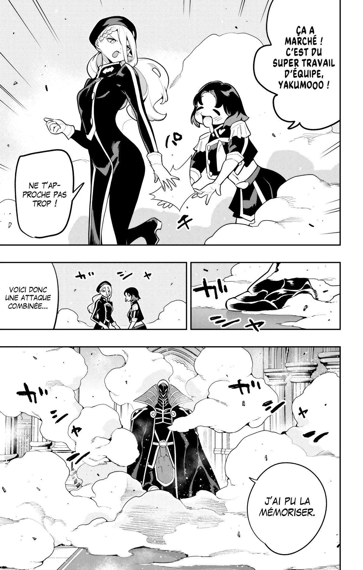 Chapter Image 630