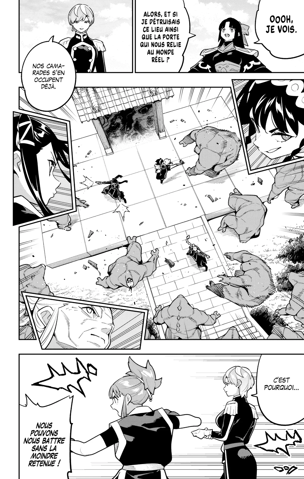 Chapter Image 186