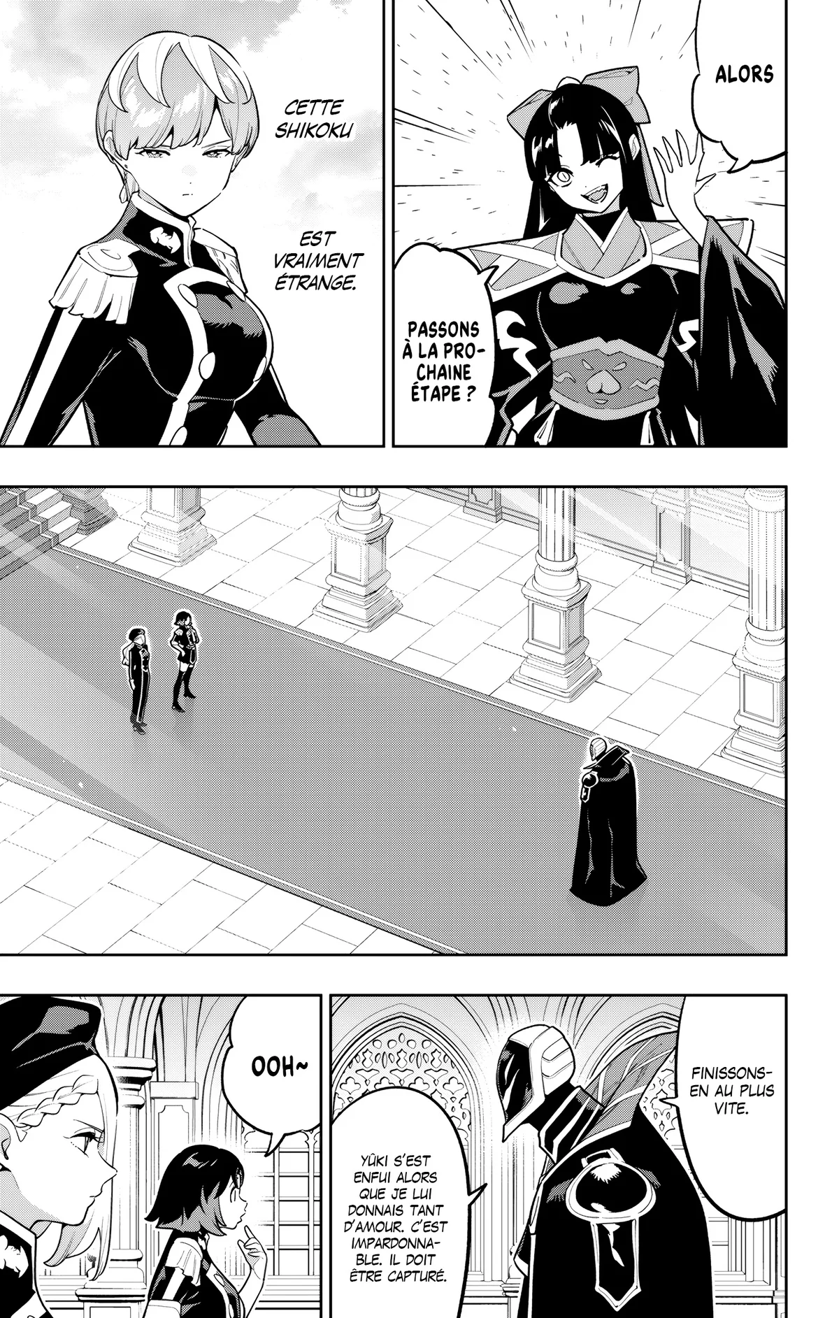 Chapter Image 223