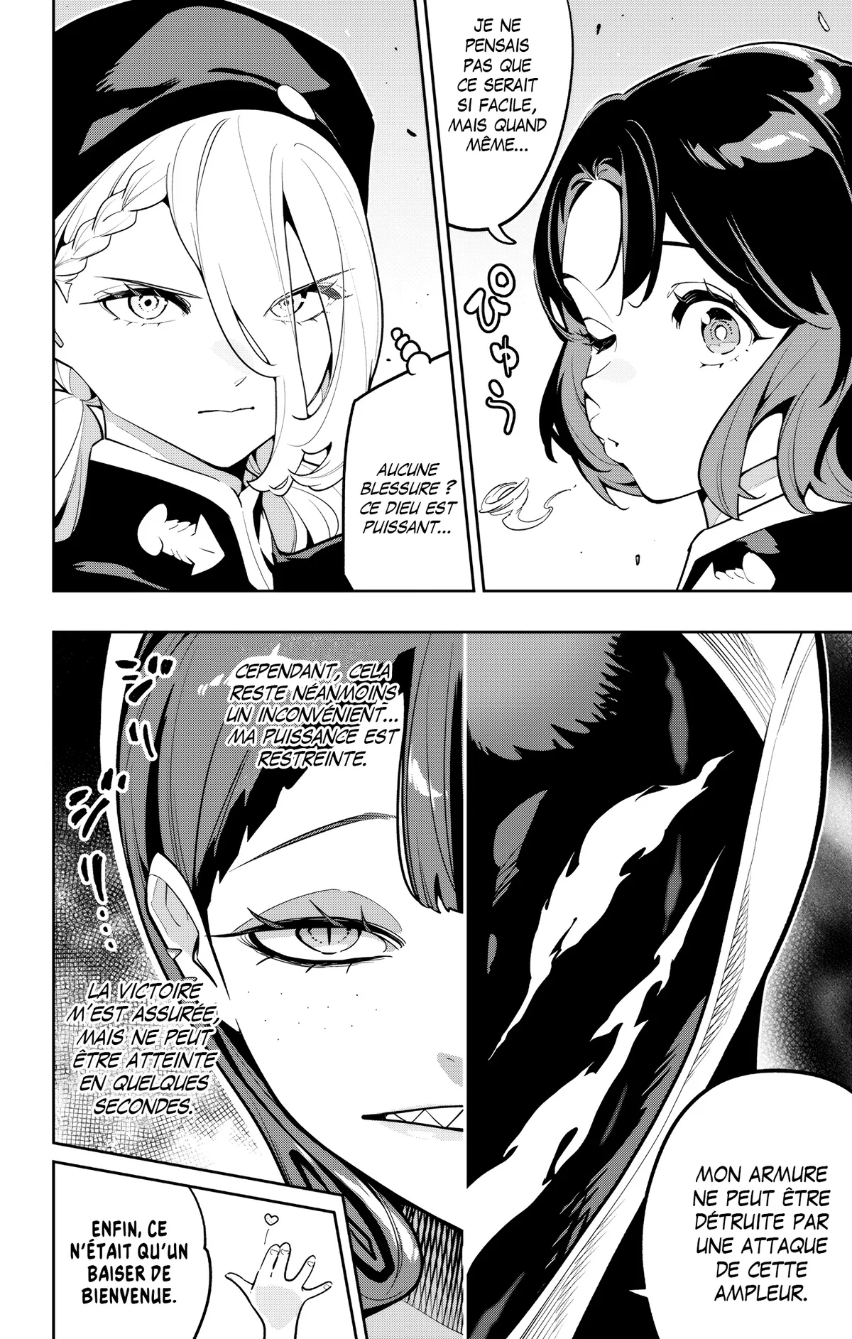 Chapter Image 667