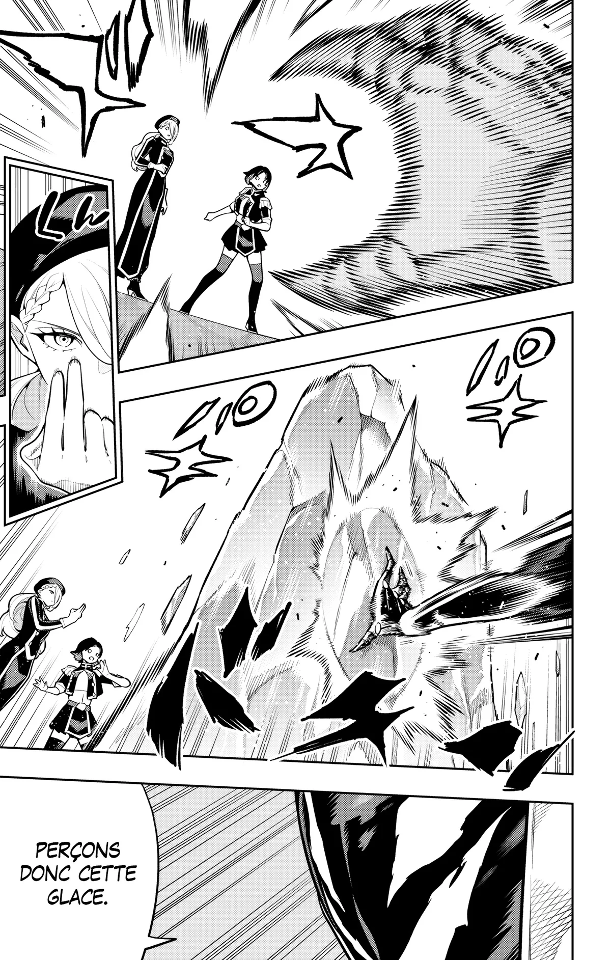 Chapter Image 445
