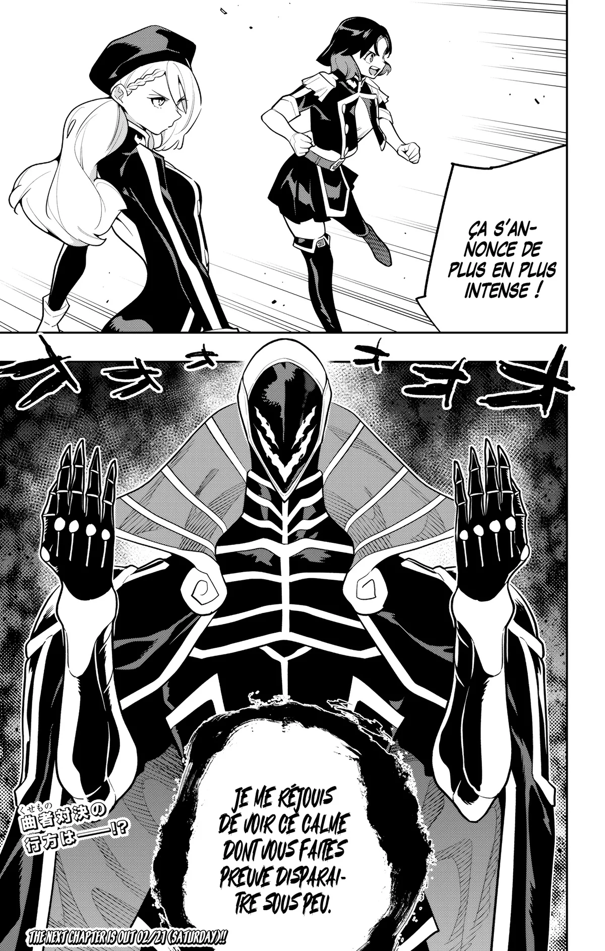 Chapter Image 704