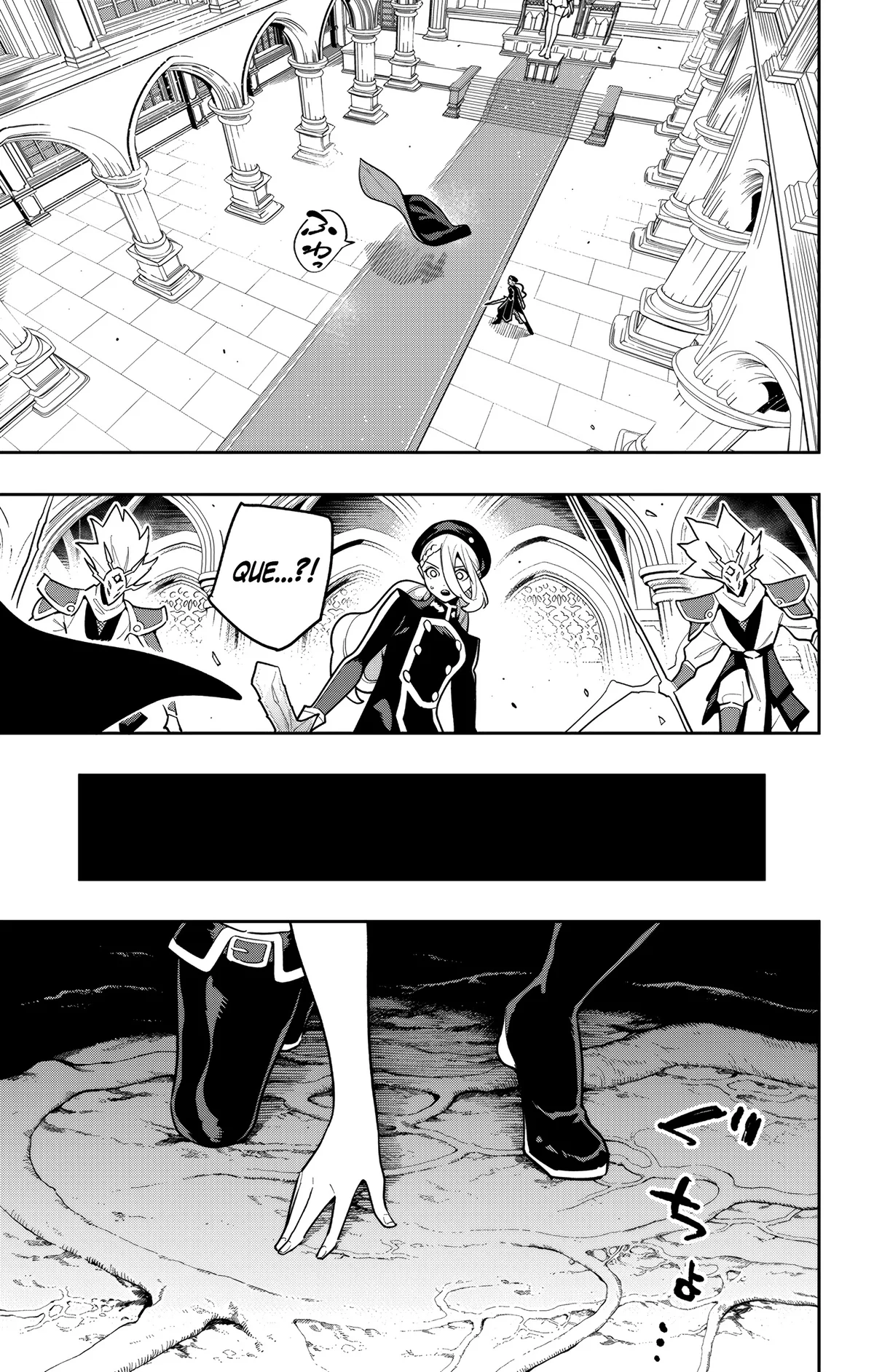Chapter Image 223