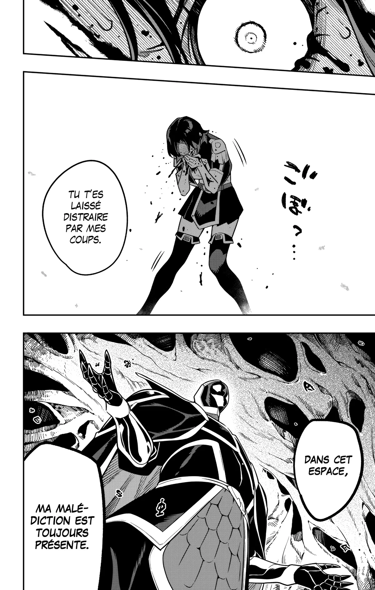 Chapter Image 704