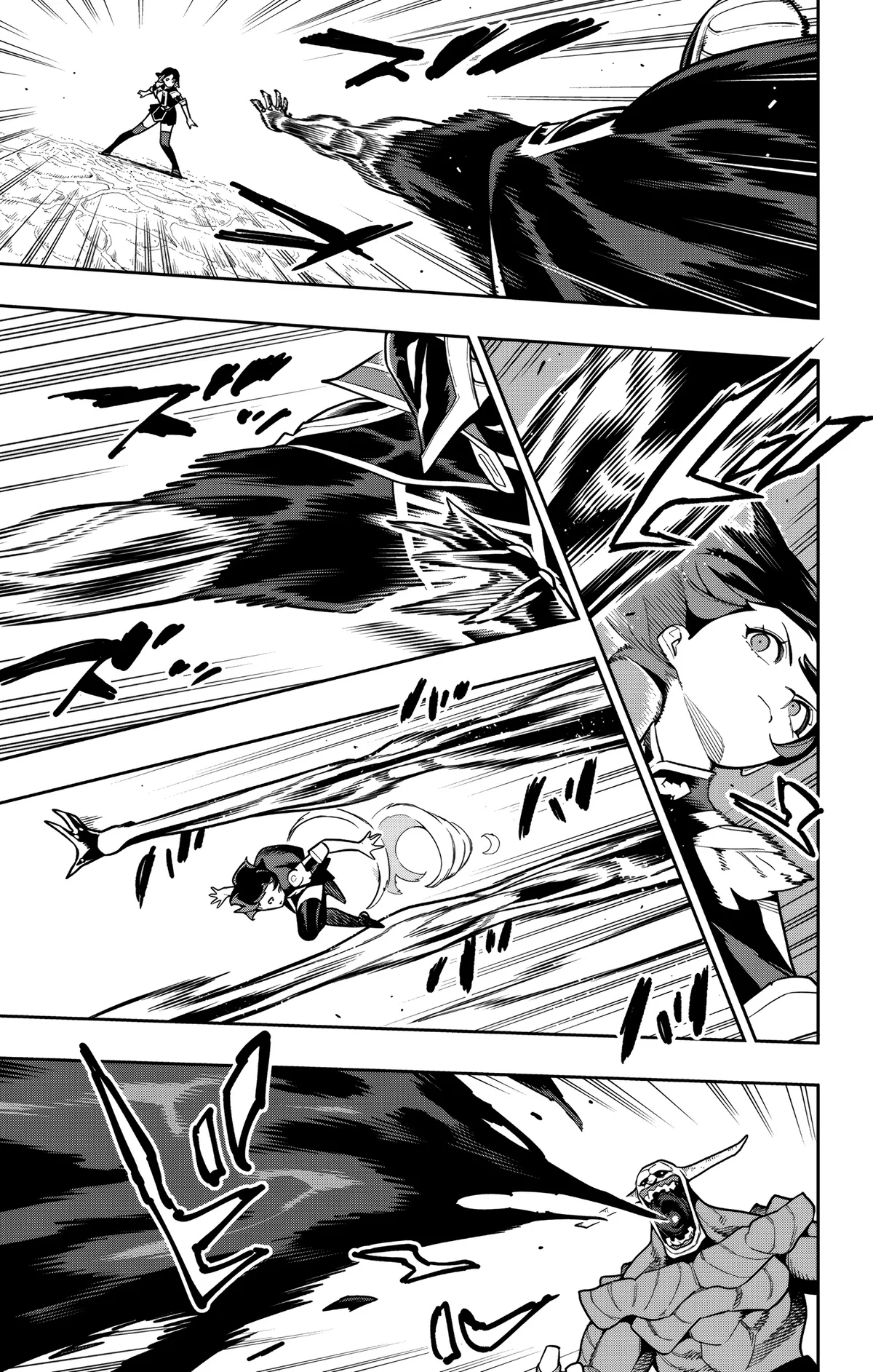 Chapter Image 445