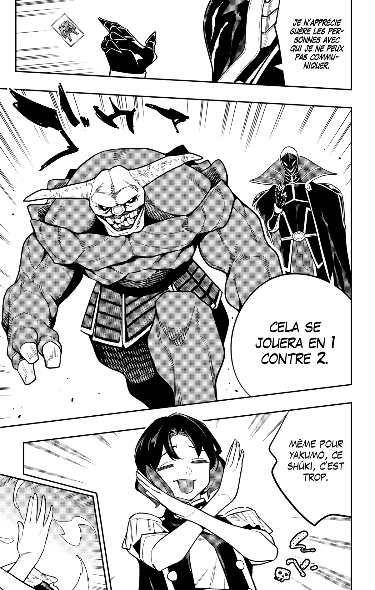 Chapter Image 371