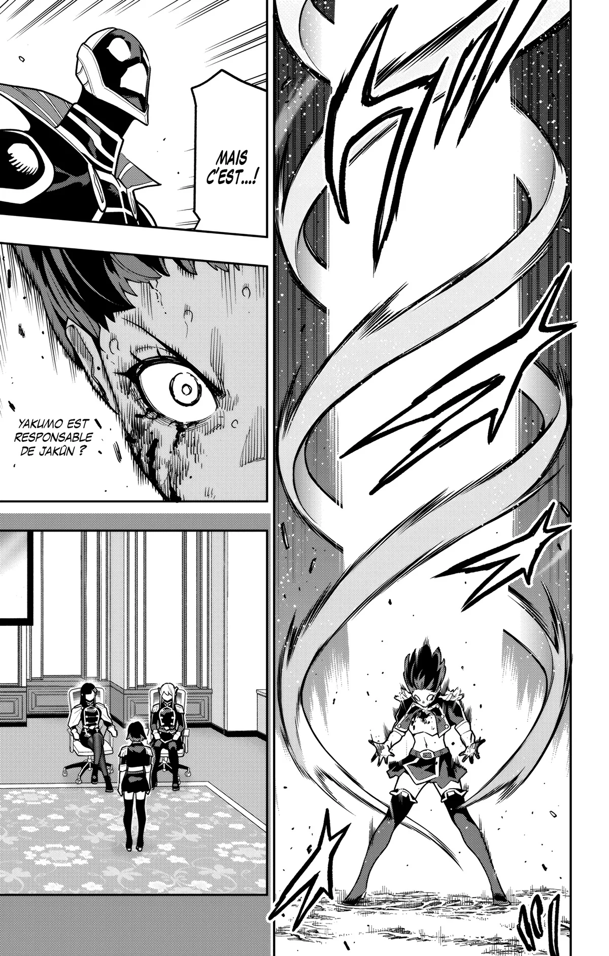 Chapter Image 223