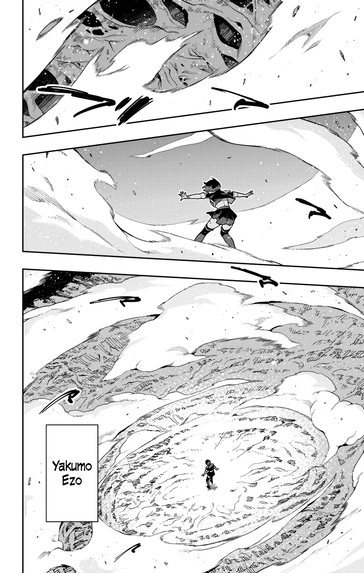 Chapter Image 667
