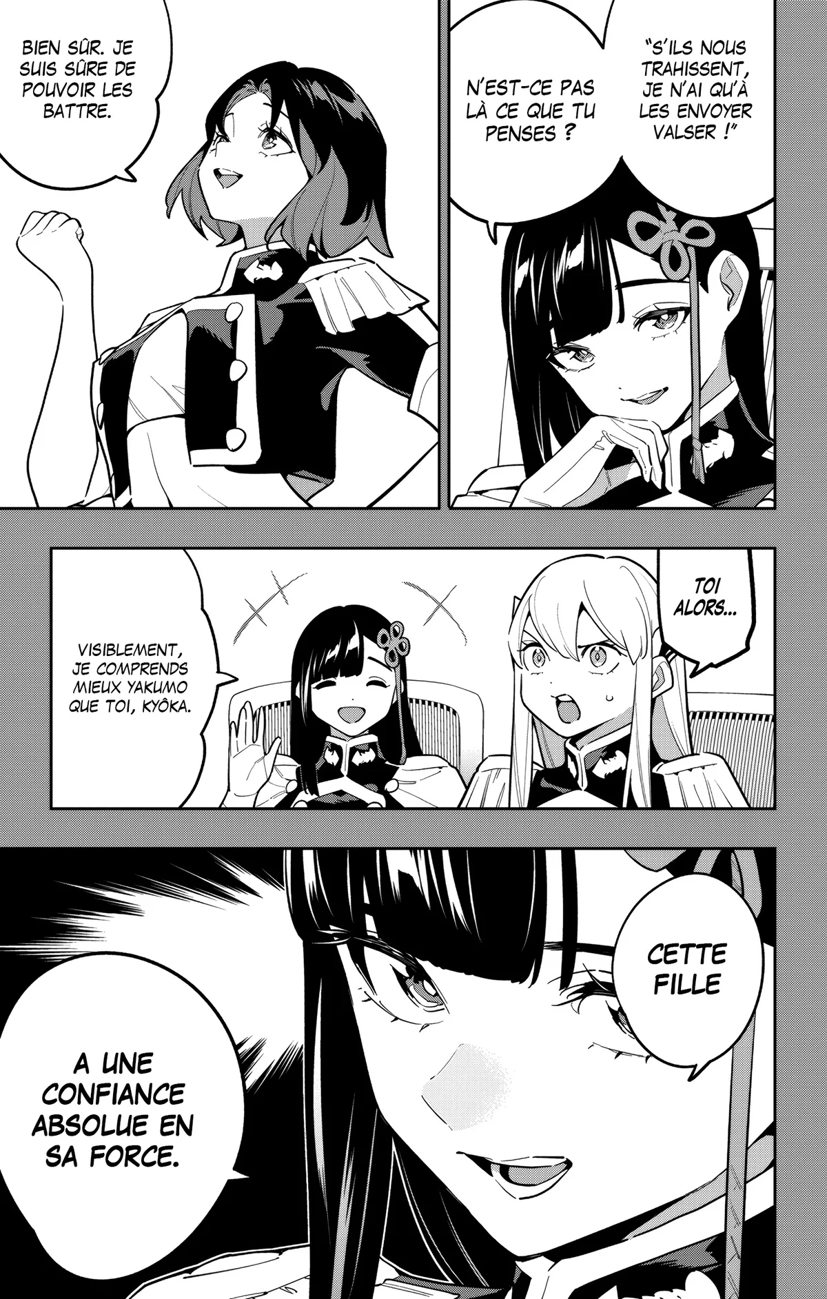 Chapter Image 297