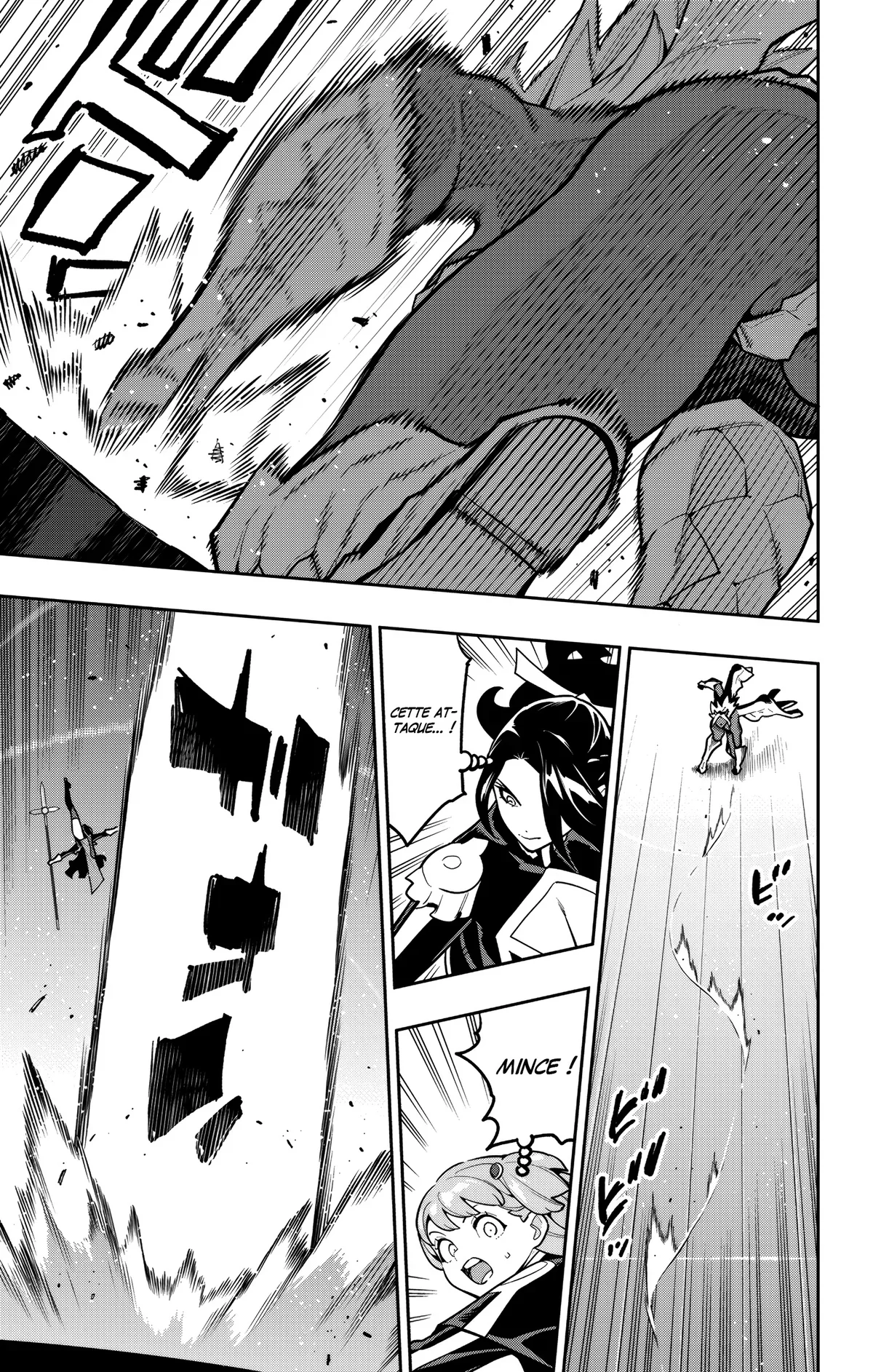 Chapter Image 371