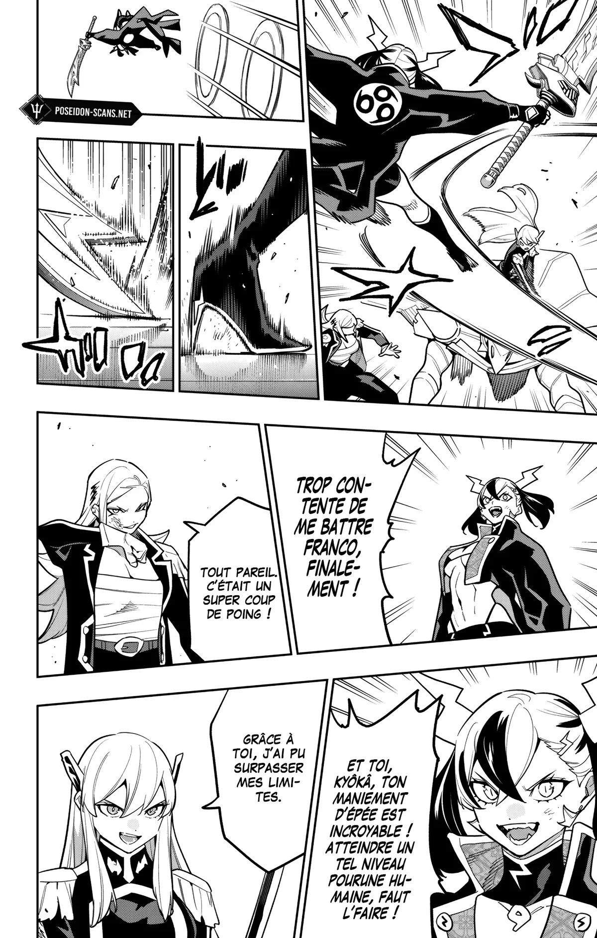 Chapter Image 556