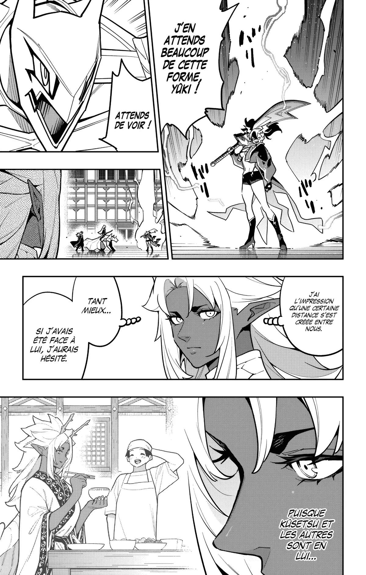Chapter Image 593