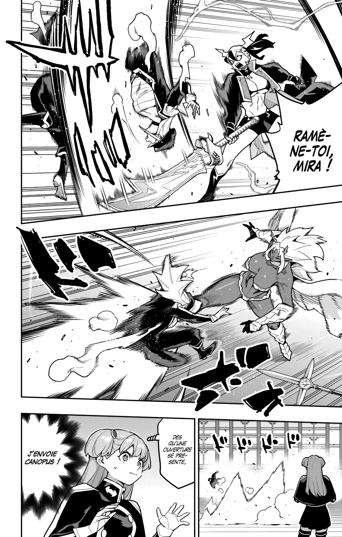 Chapter Image 186